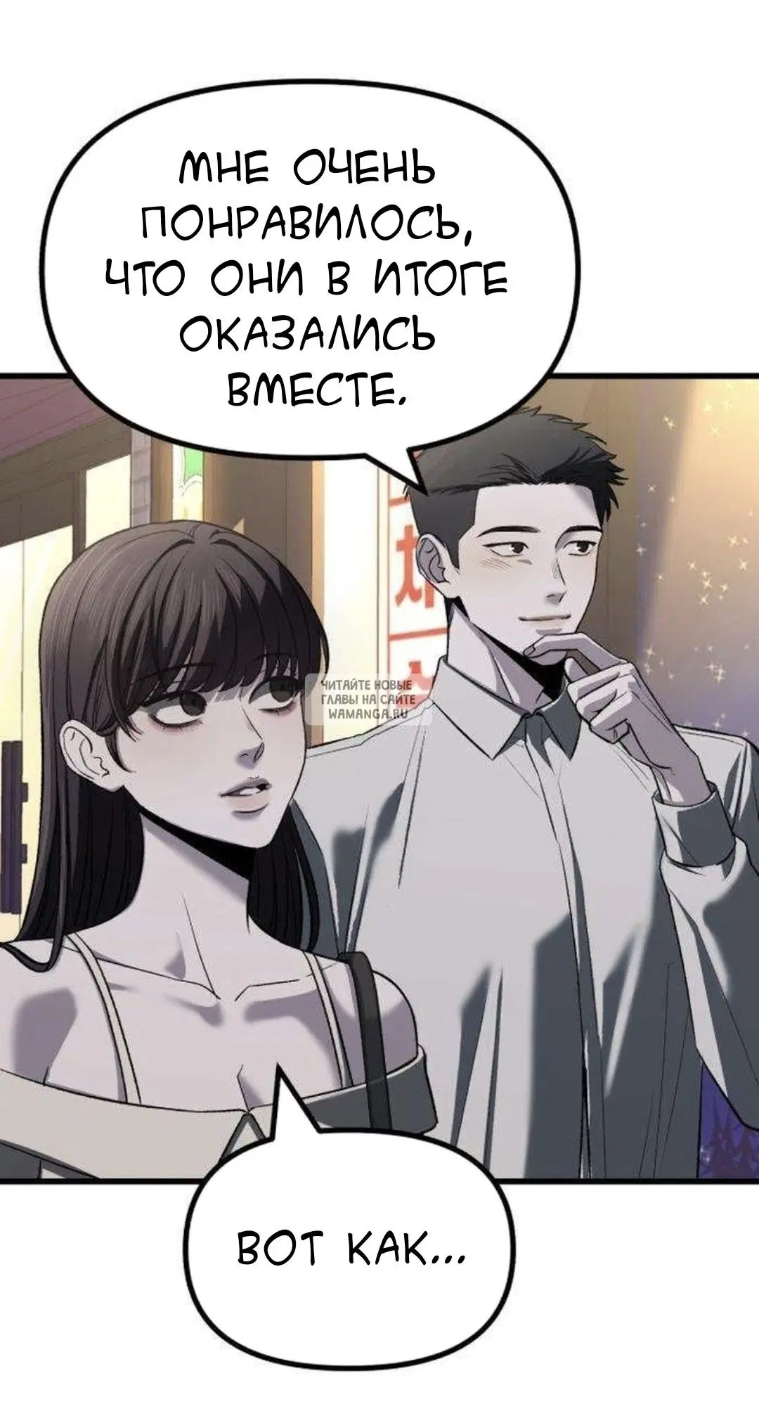 Page 62.000