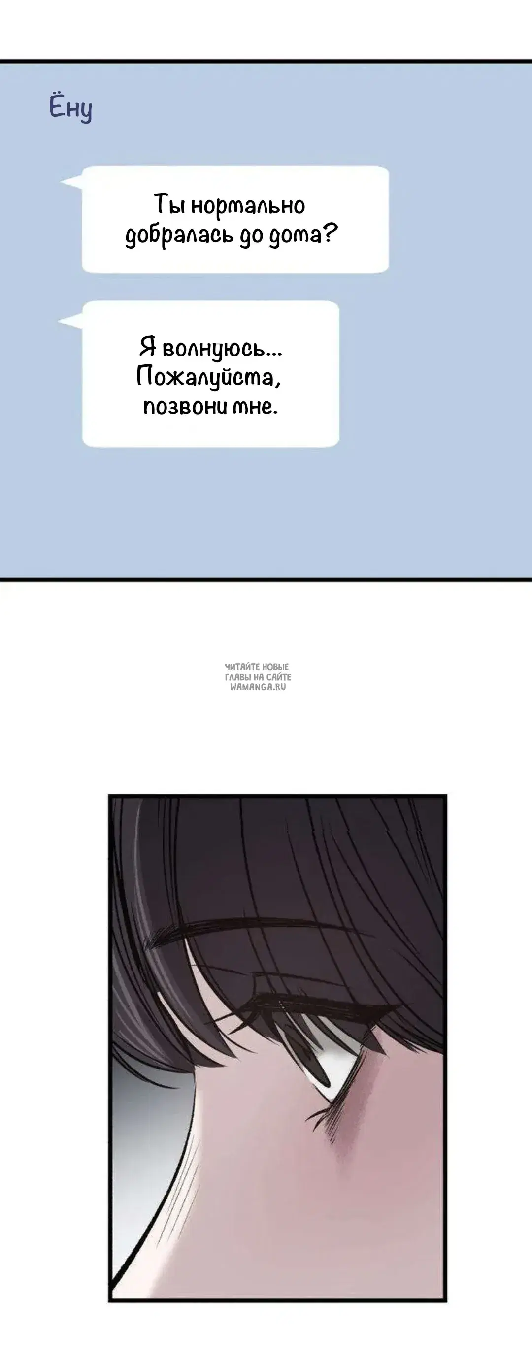 Page 62.000