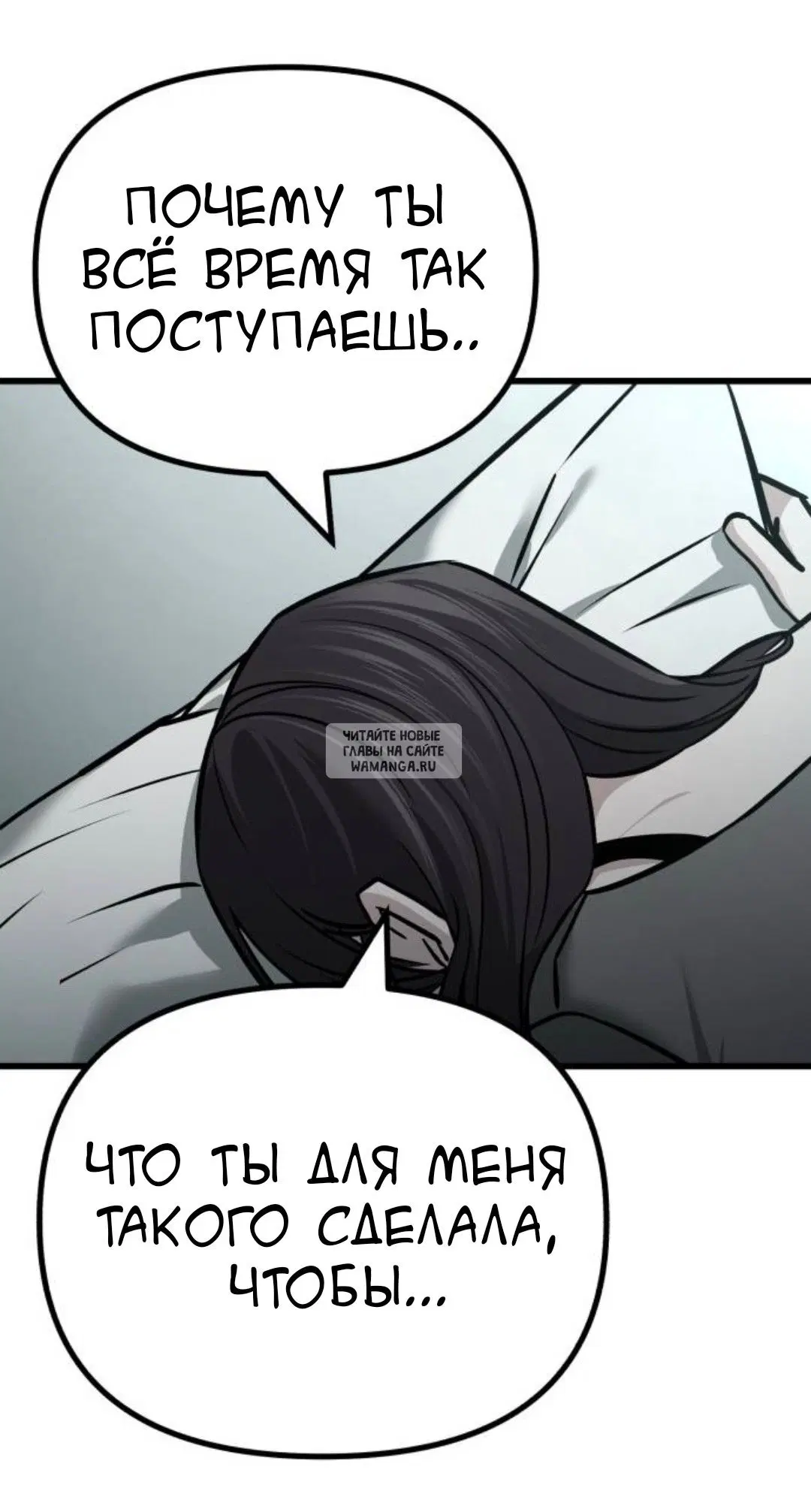 Page 62.000