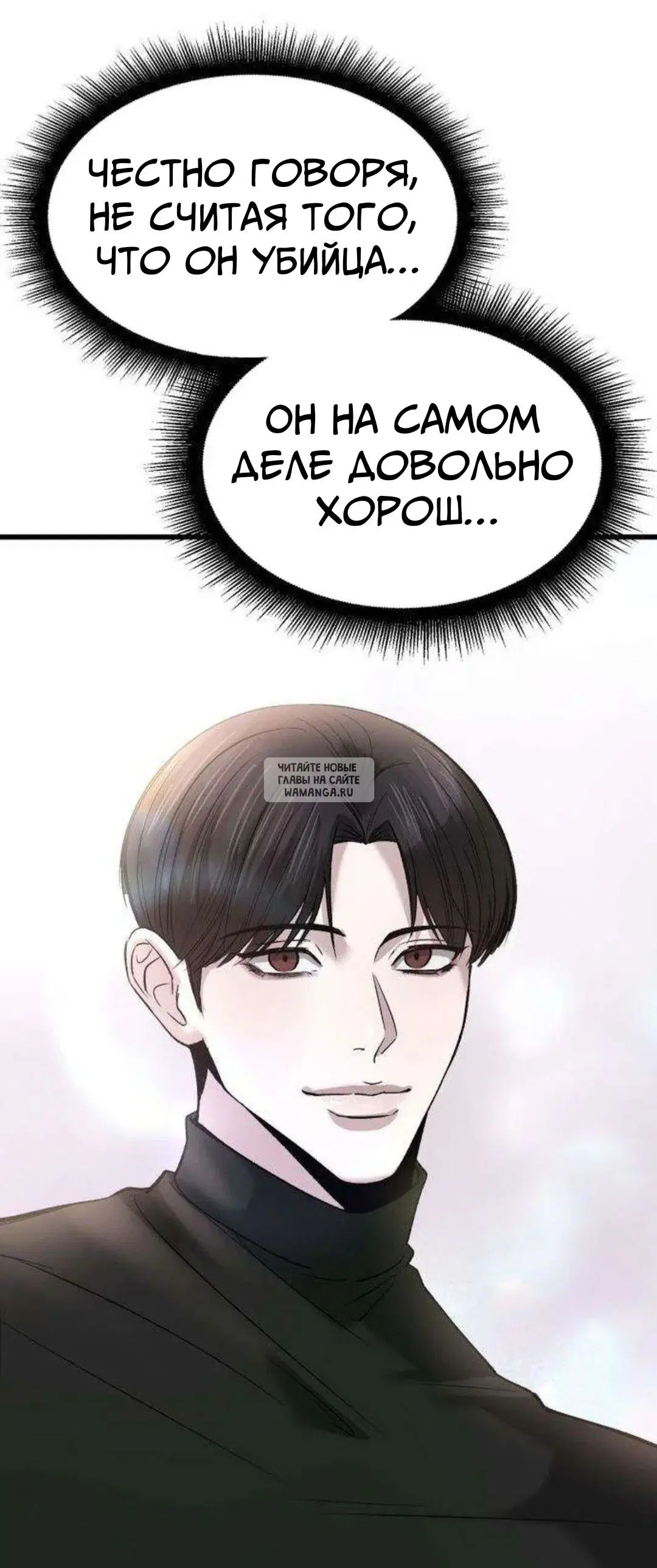 Page 63.000