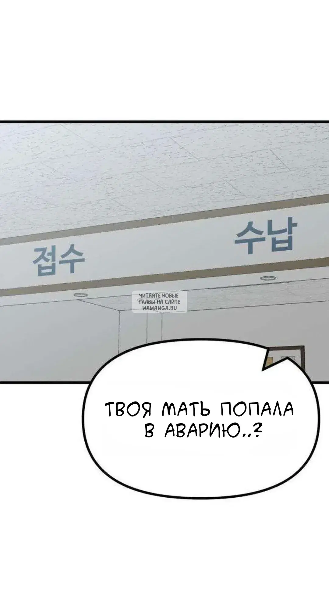 Page 63.000