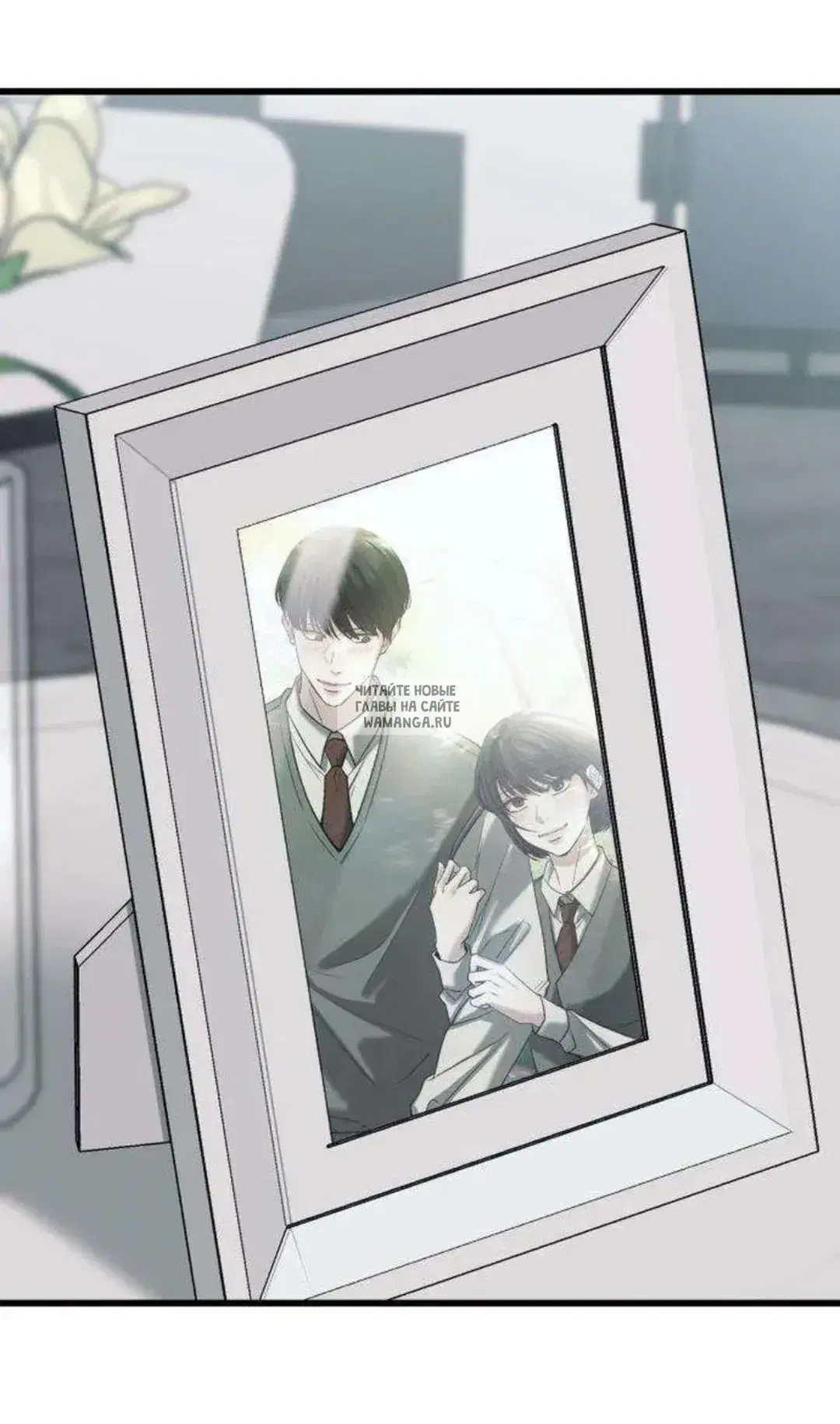 Page 75.000