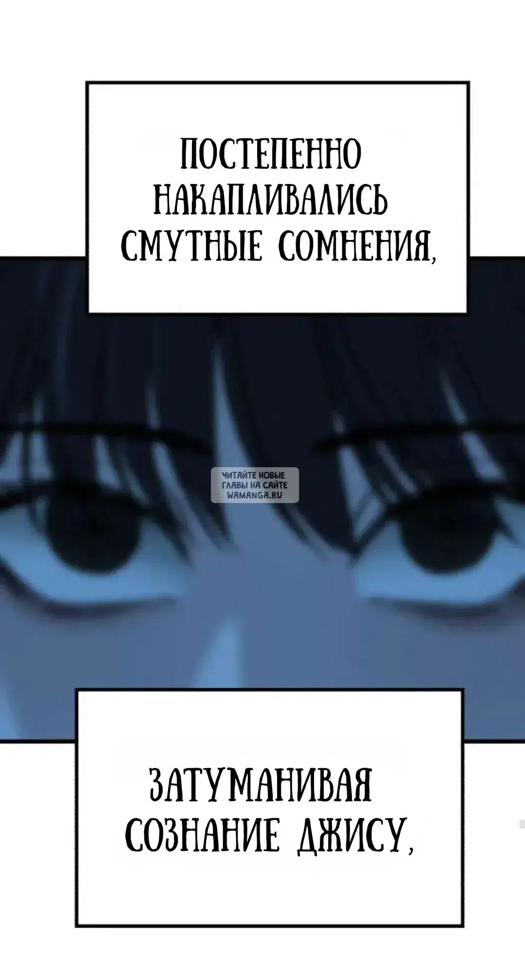 Page 75.000