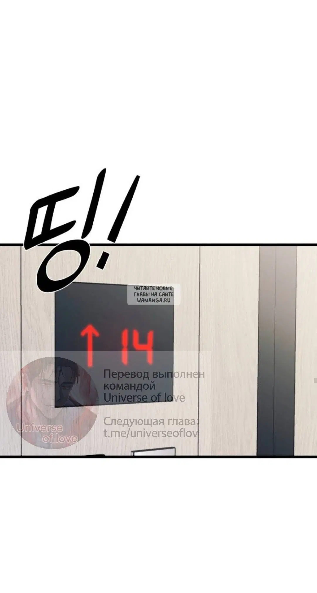 Page 75.000