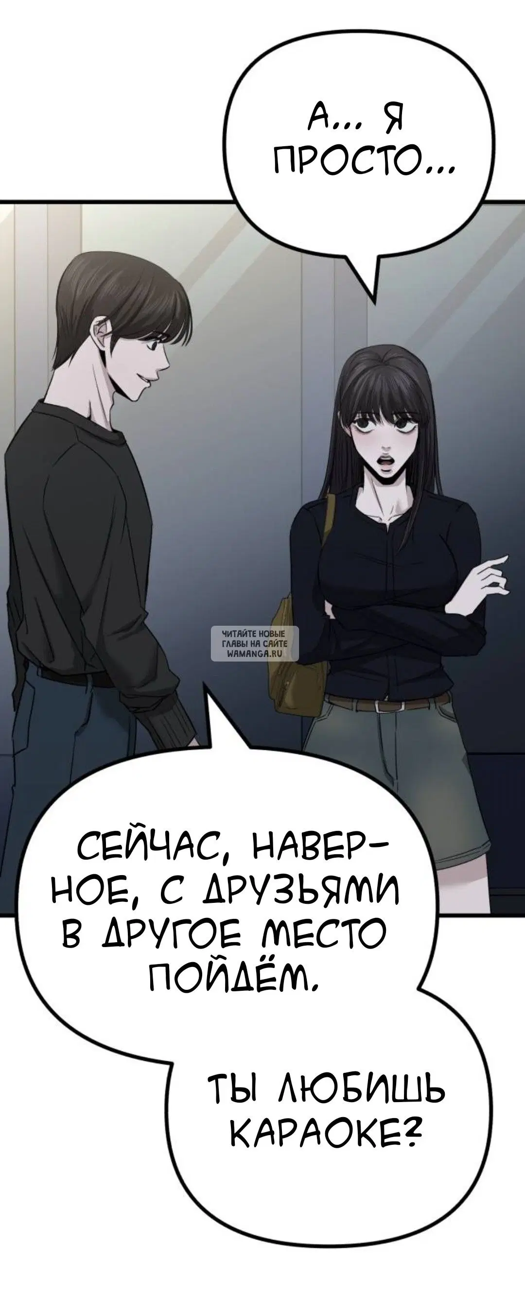 Page 75.000