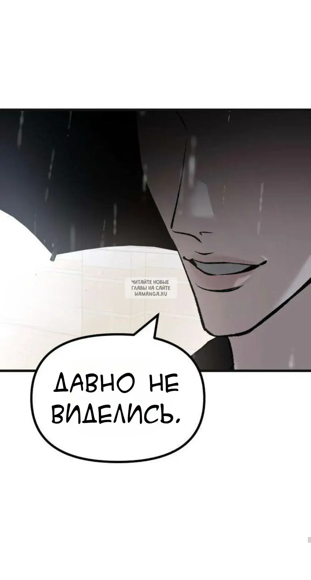 Page 76.000