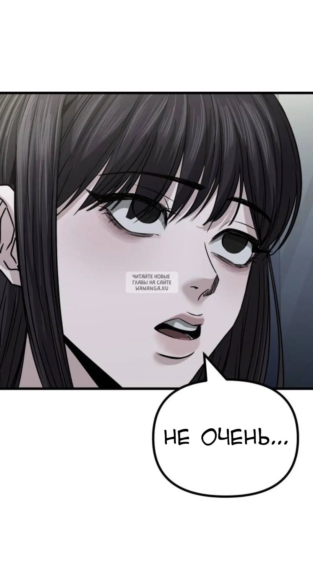Page 76.000