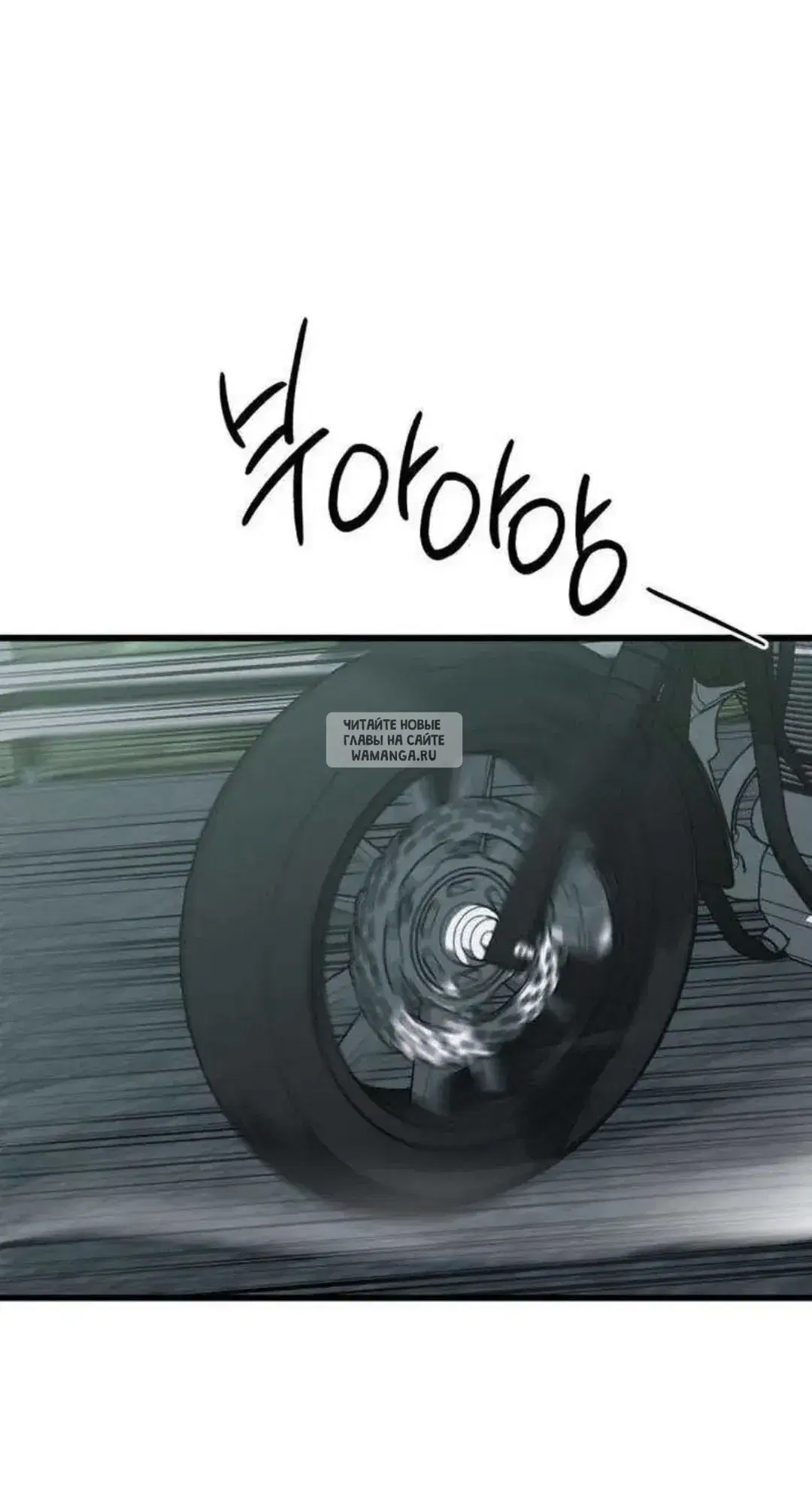 Page 77.000