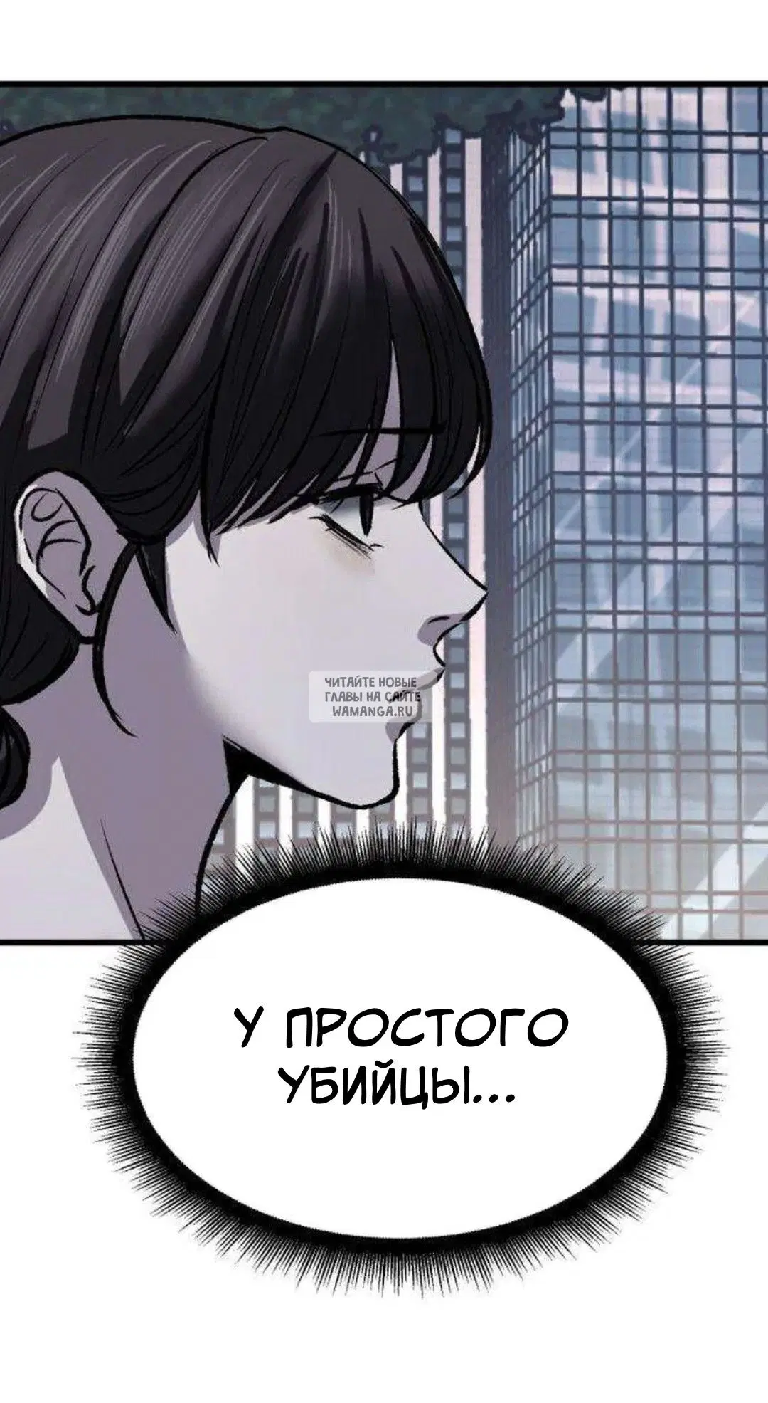 Page 78.000