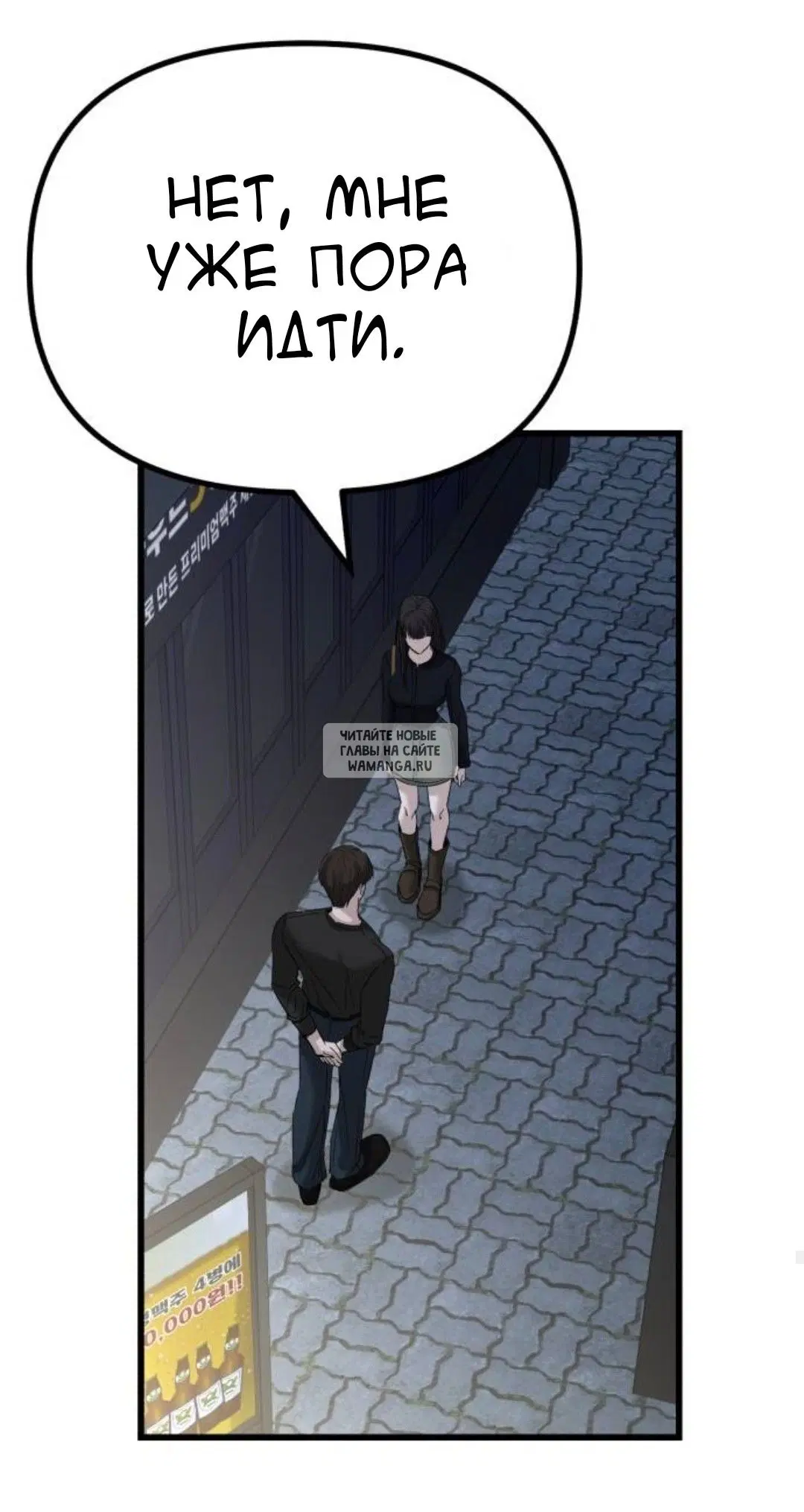 Page 78.000