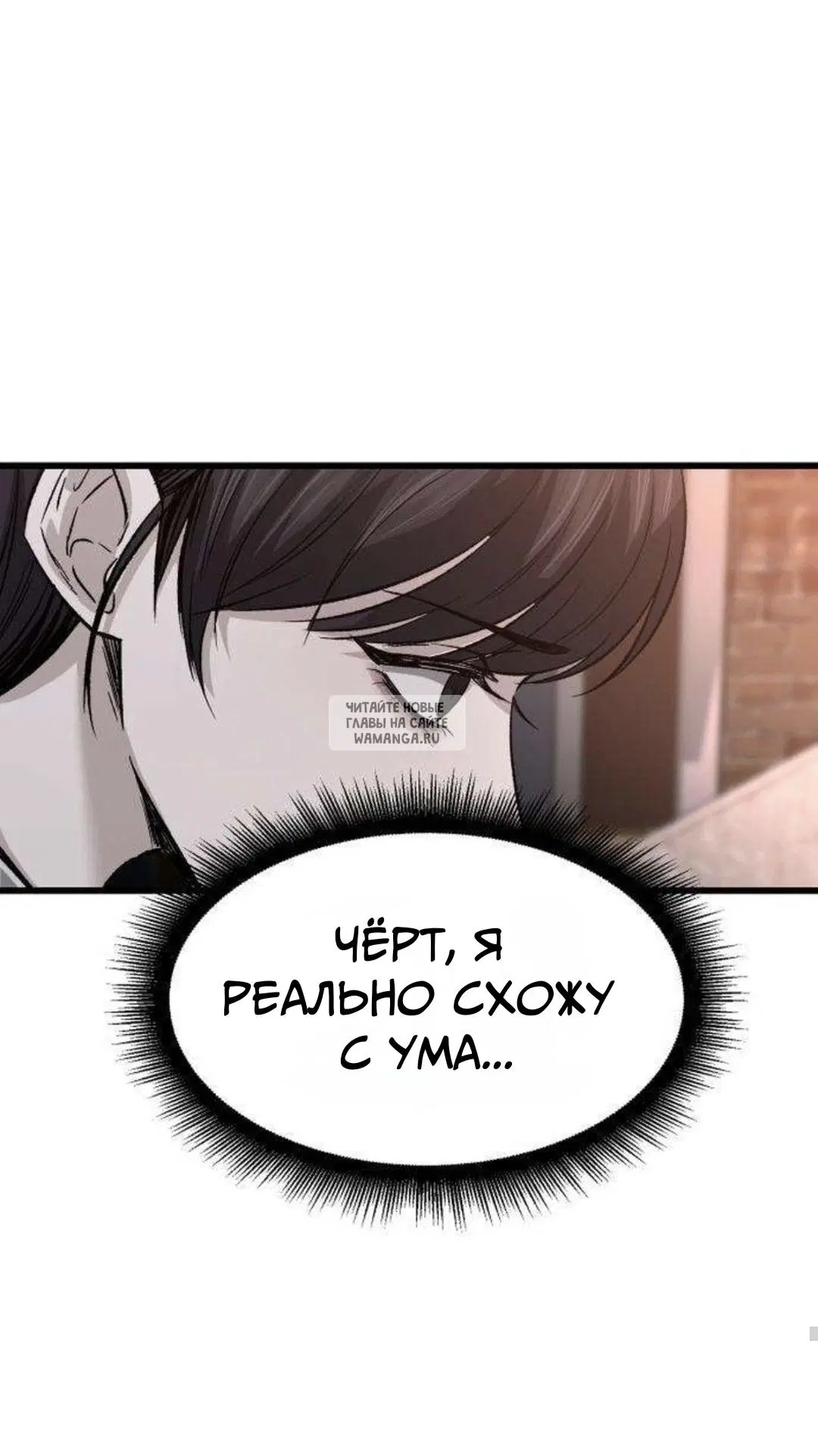 Page 79.000