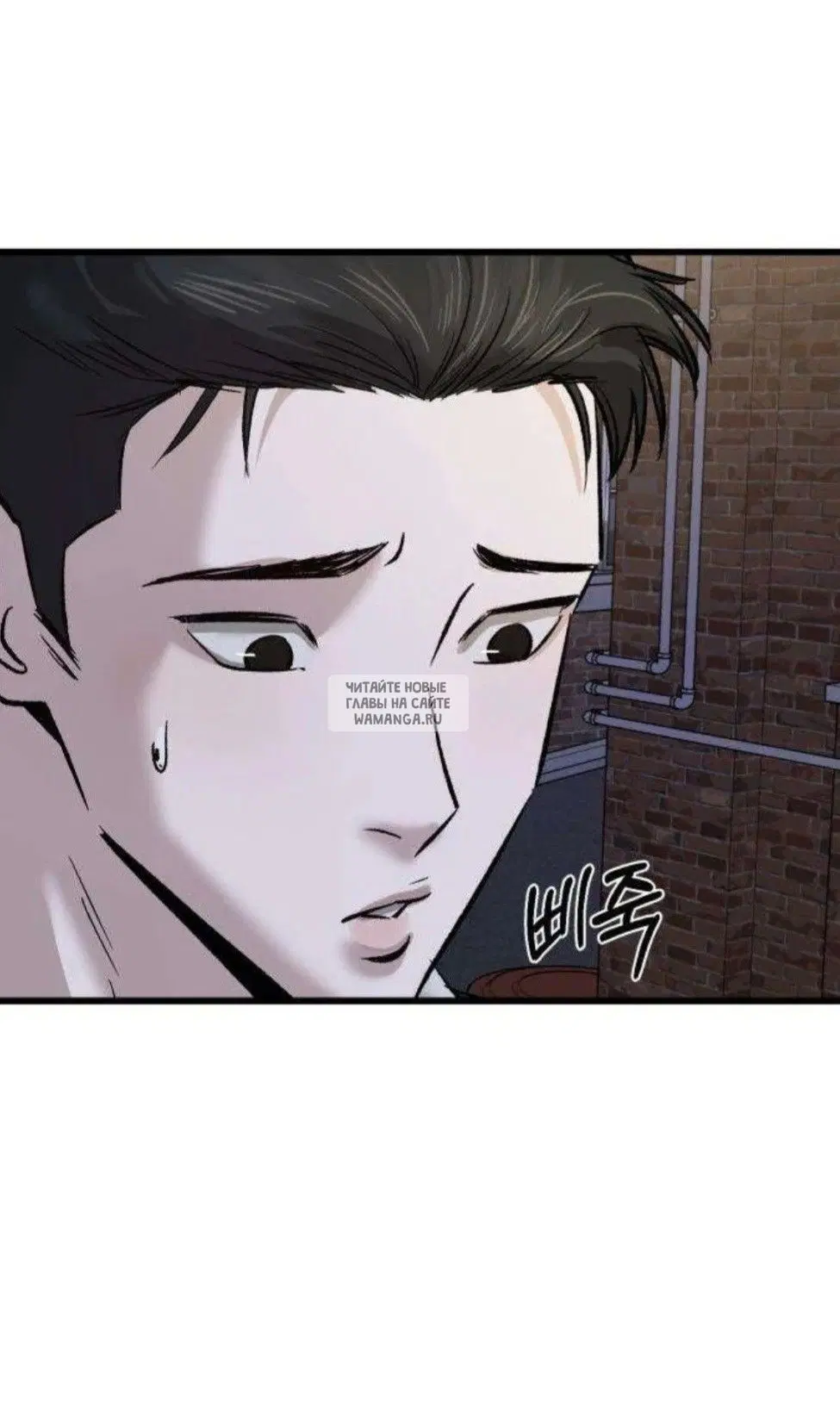 Page 70.000