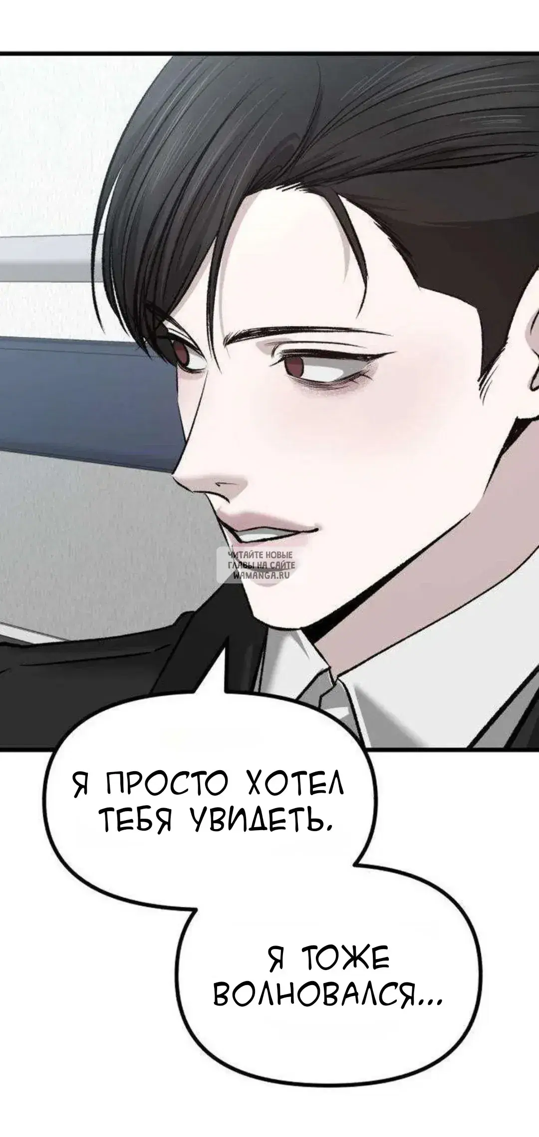 Page 70.000