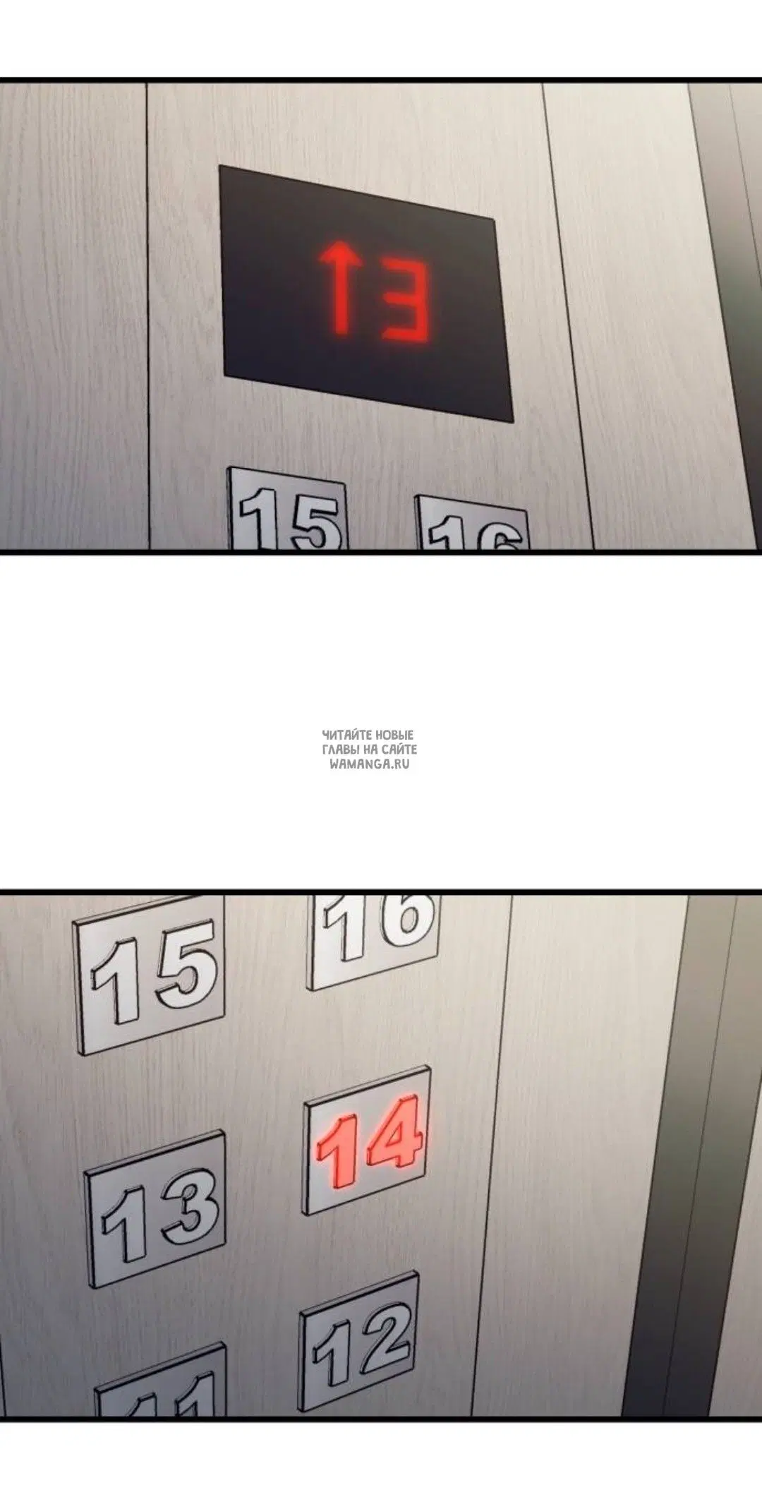 Page 70.000