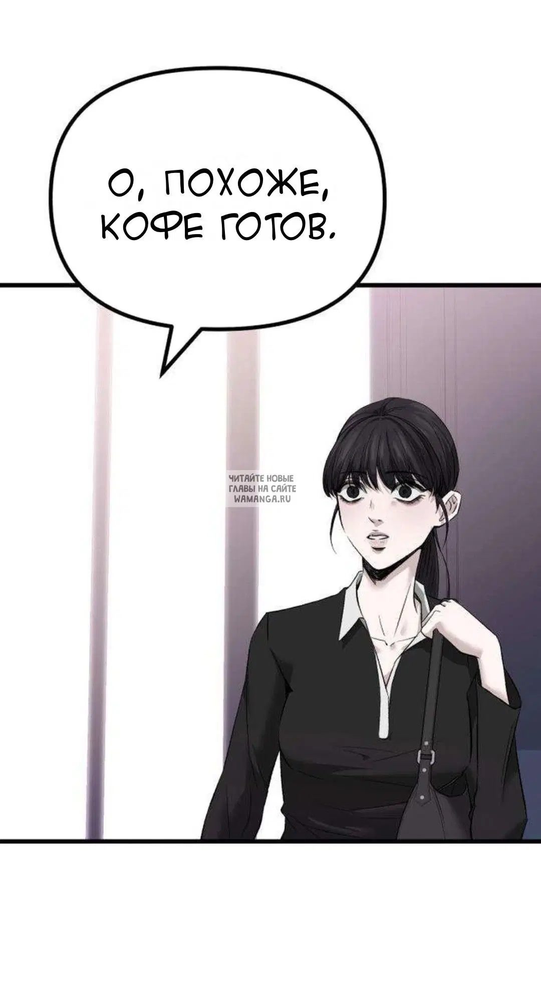 Page 71.000