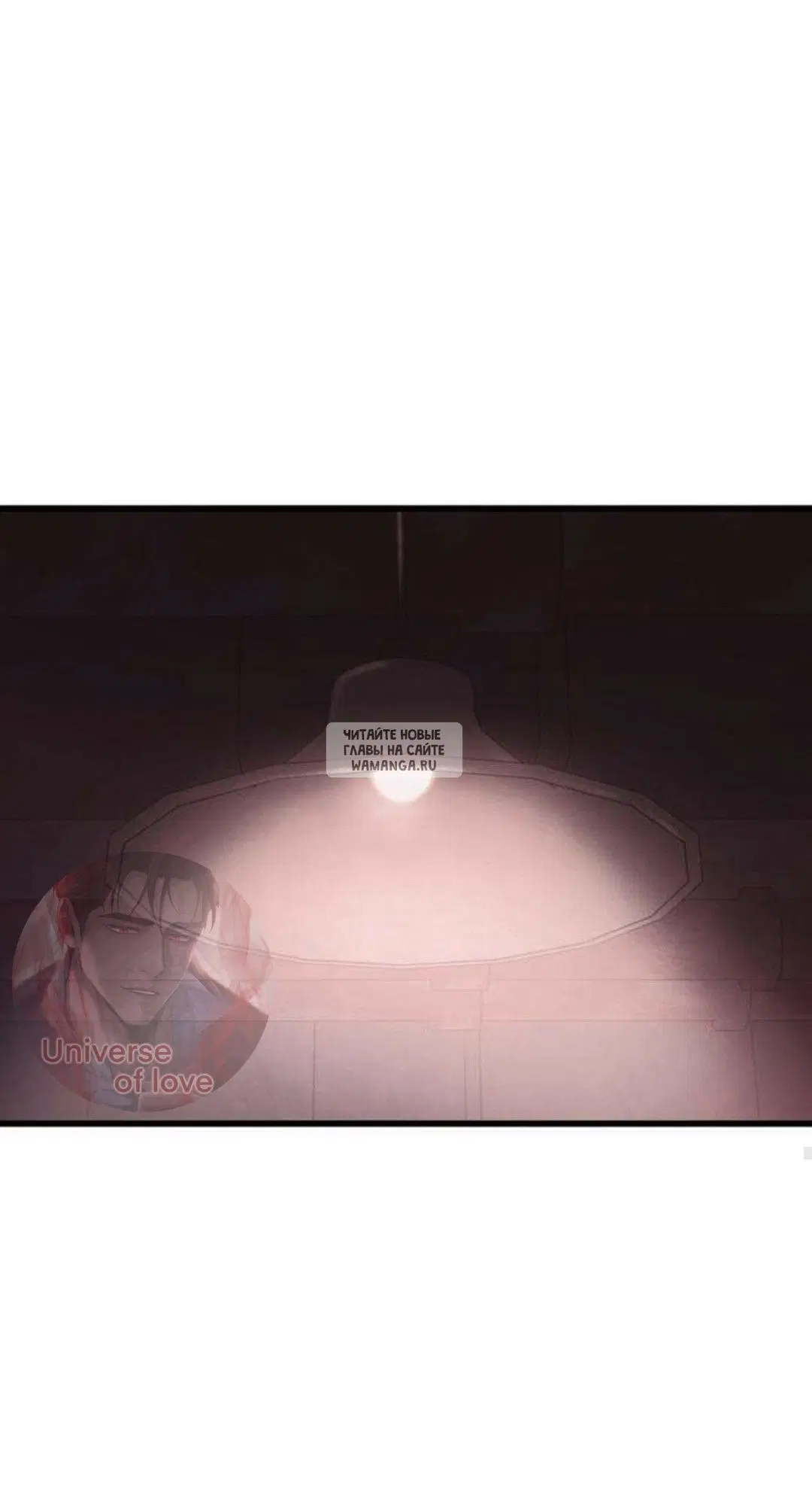 Page 71.000