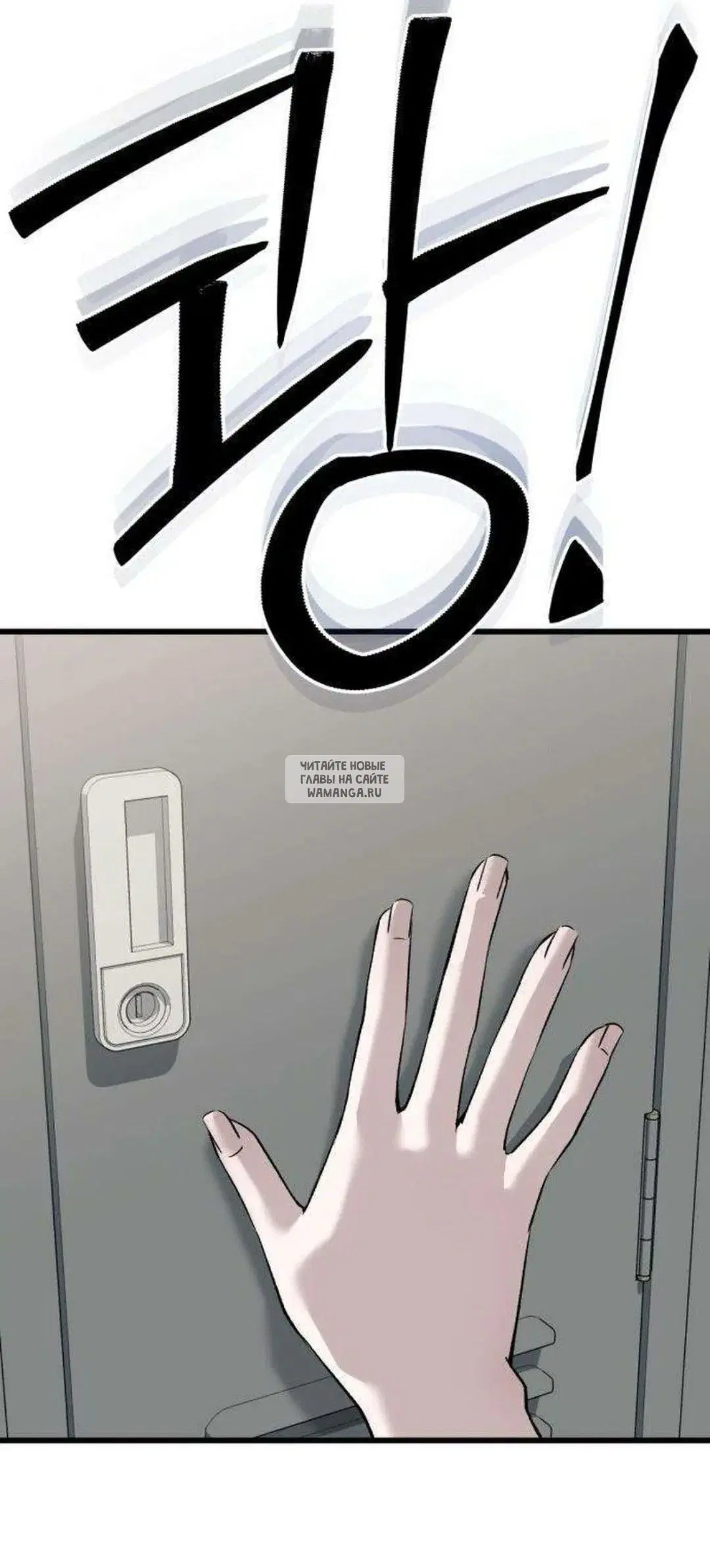 Page 71.000