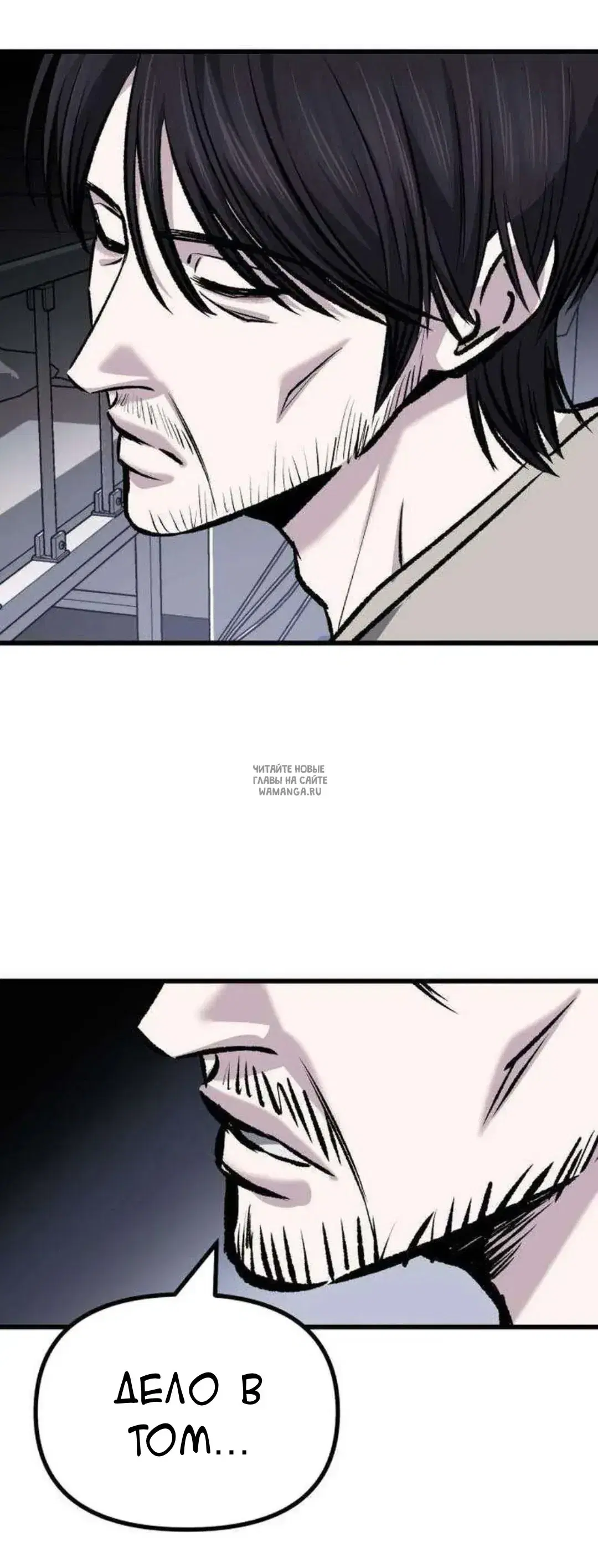 Page 71.000