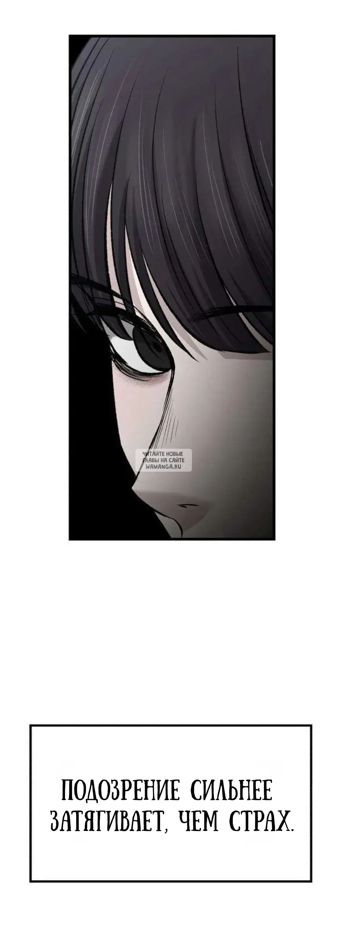 Page 71.000