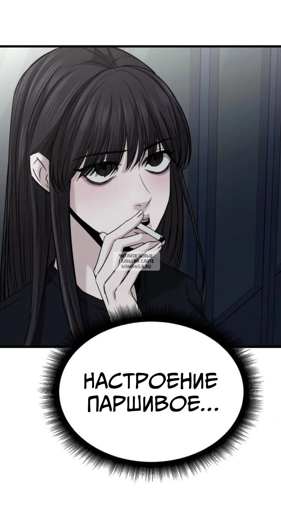 Page 71.000