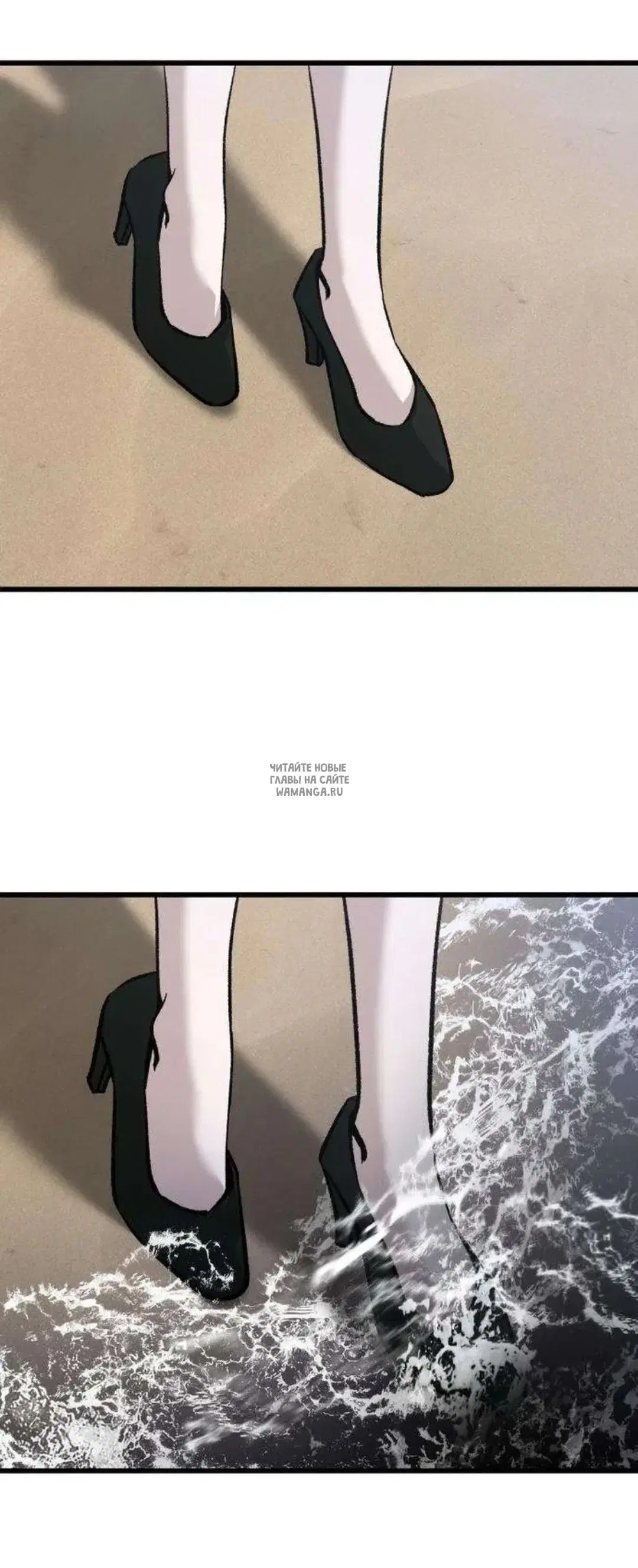 Page 7.000