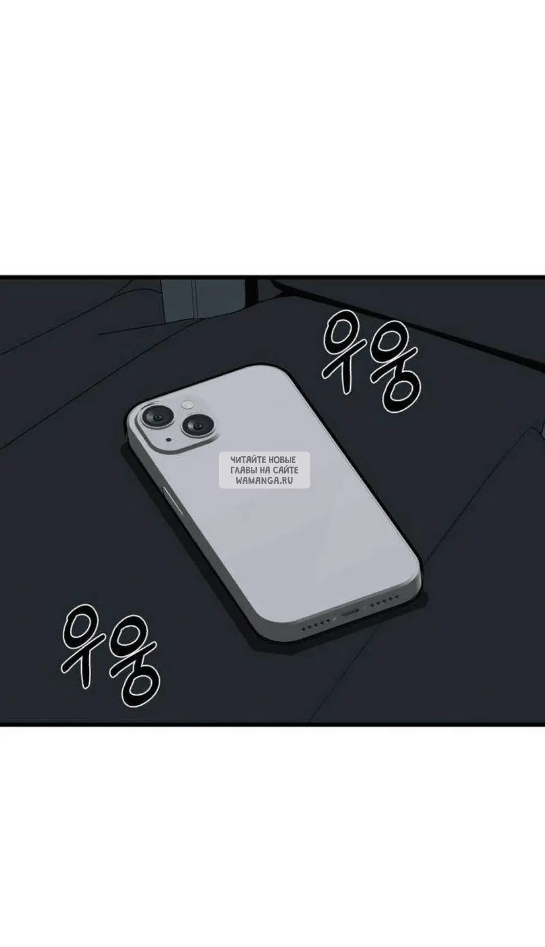 Page 72.000
