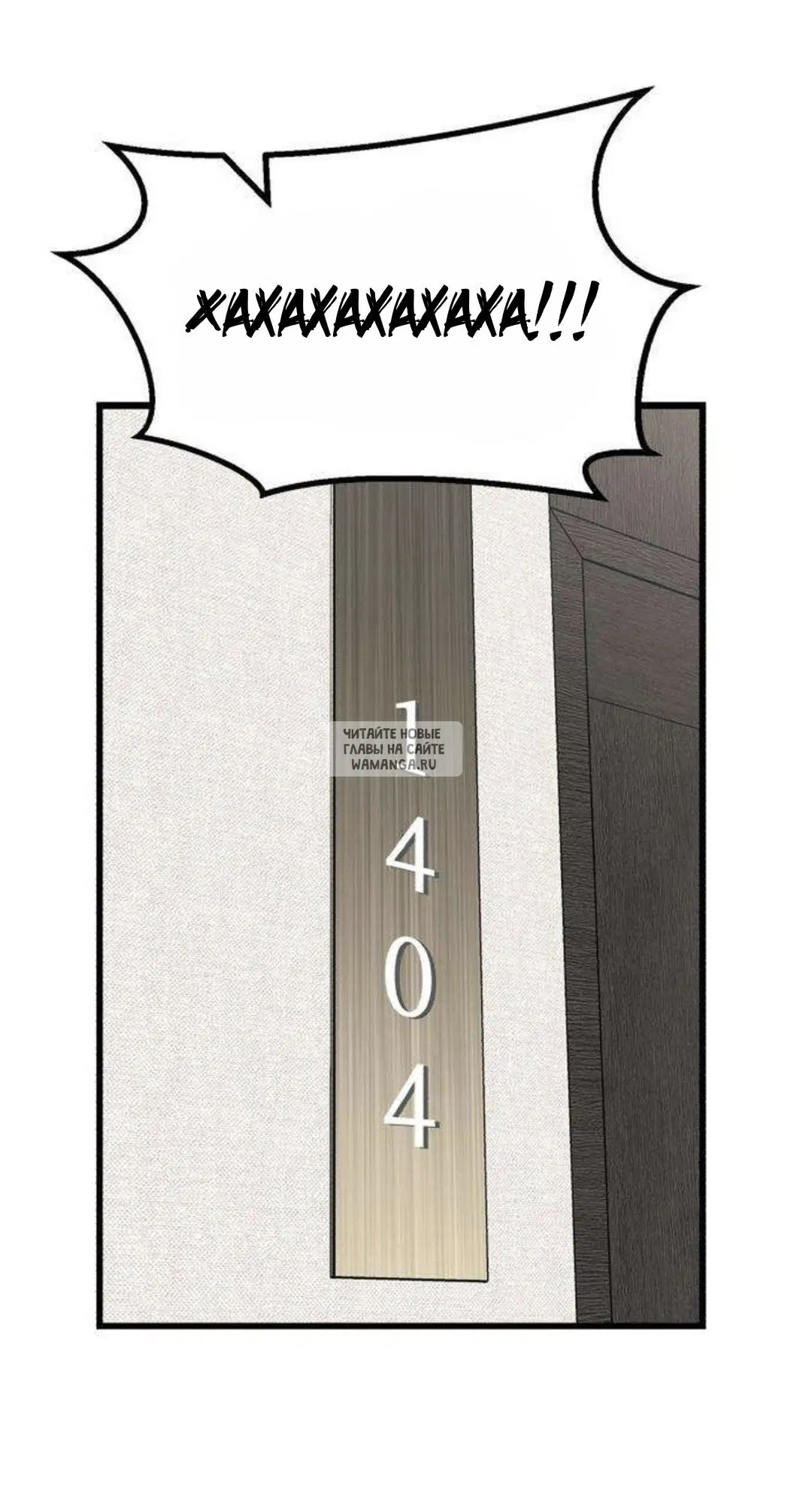 Page 72.000