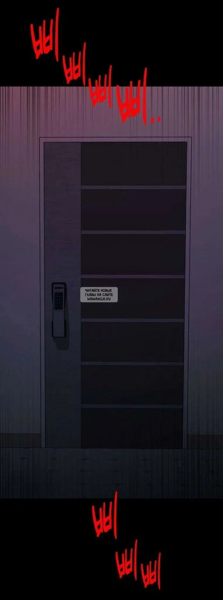 Page 73.000