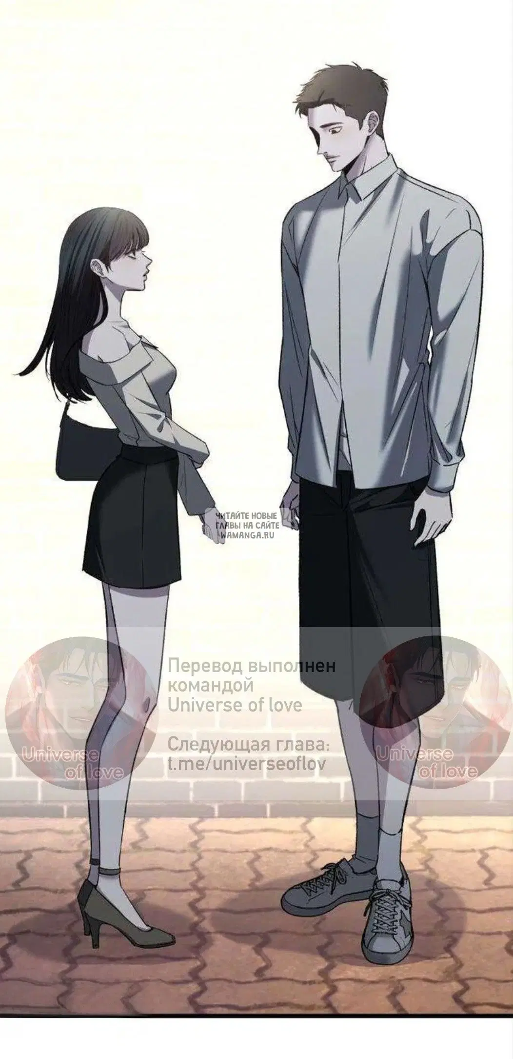 Page 73.000