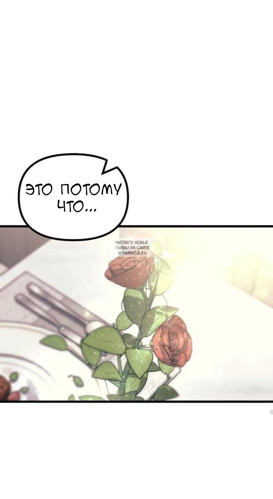 Page 73.000
