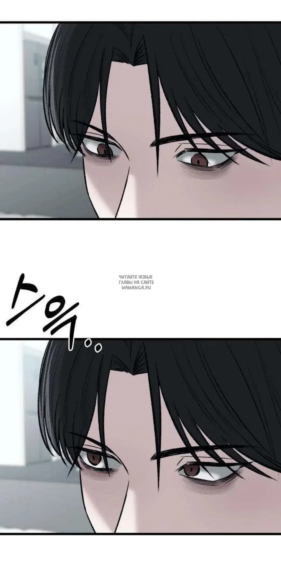 Page 73.000