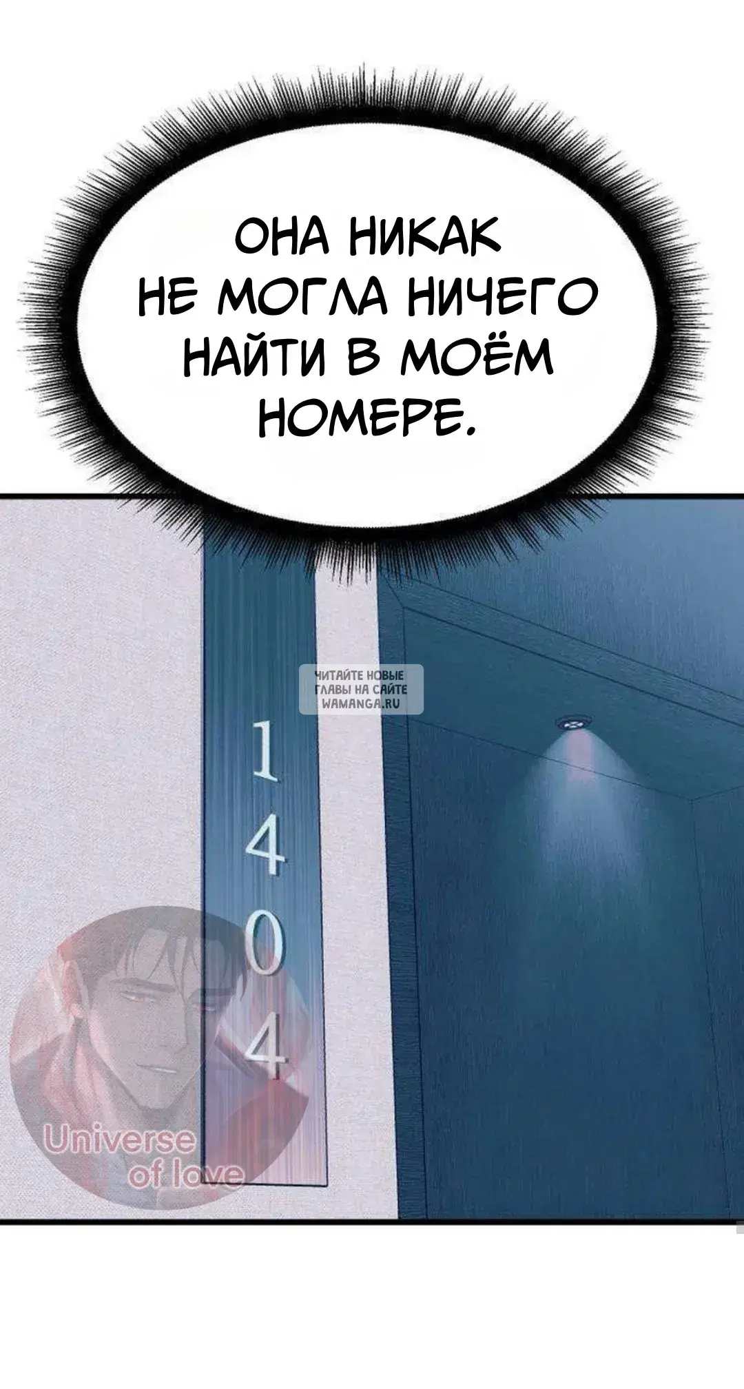 Page 73.000