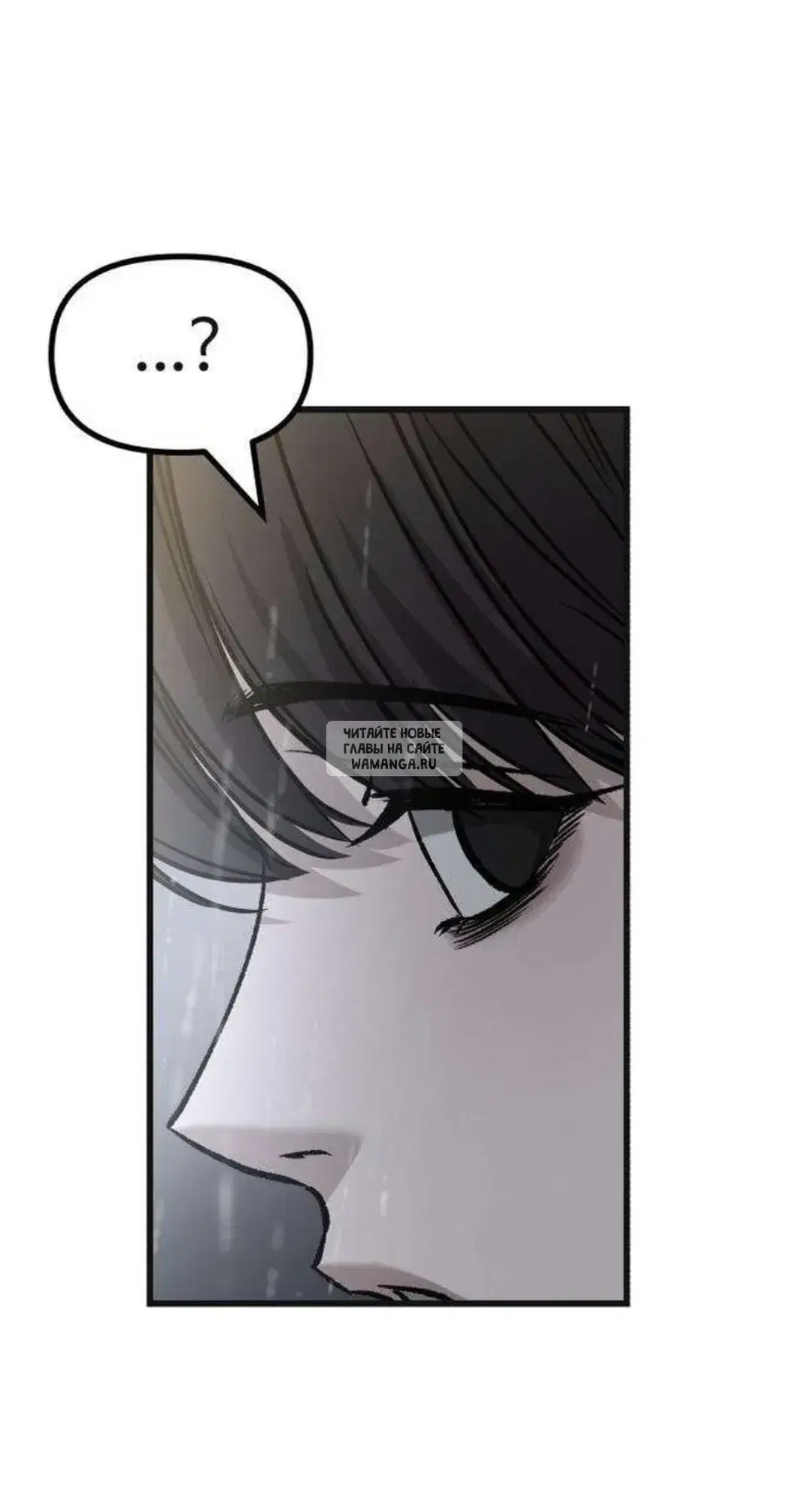 Page 73.000