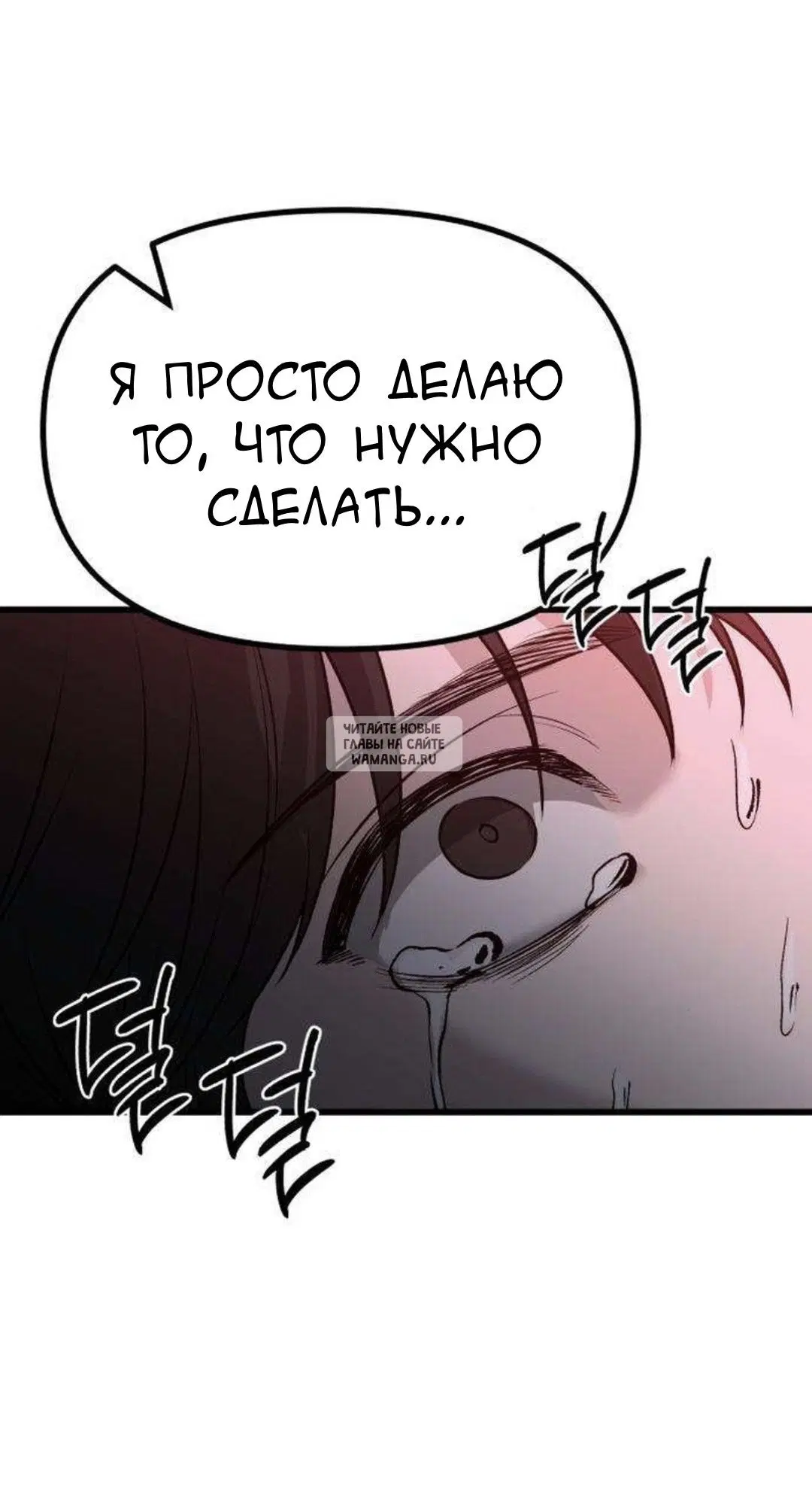 Page 84.000