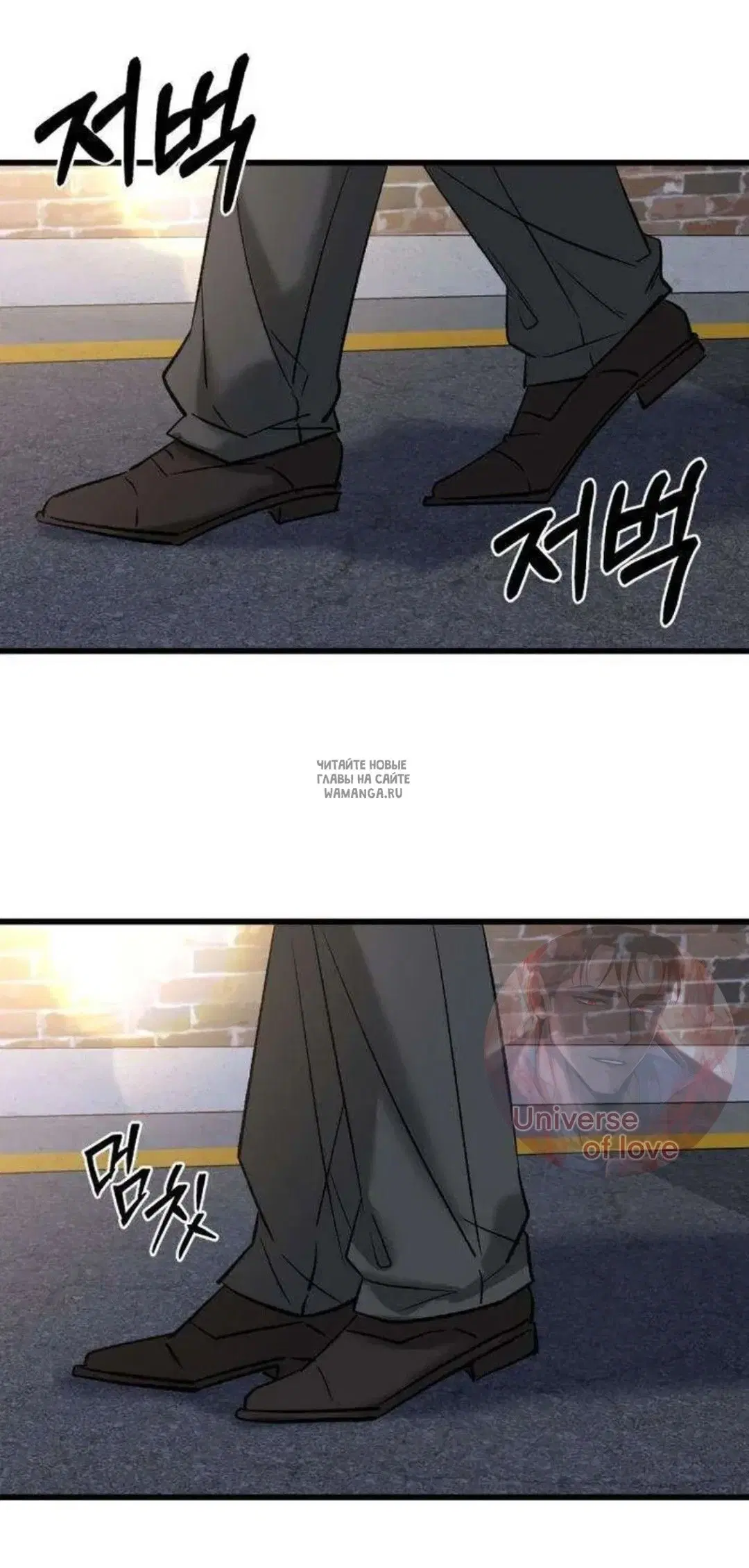 Page 84.000