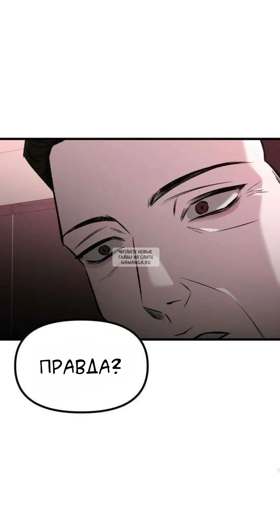 Page 84.000