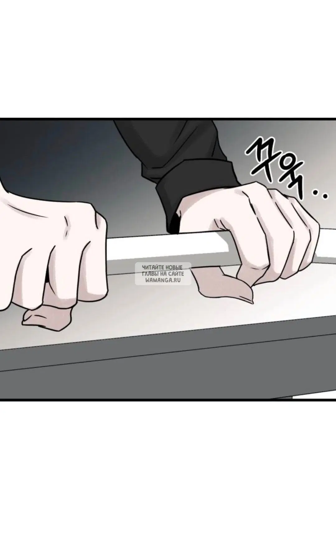 Page 84.000