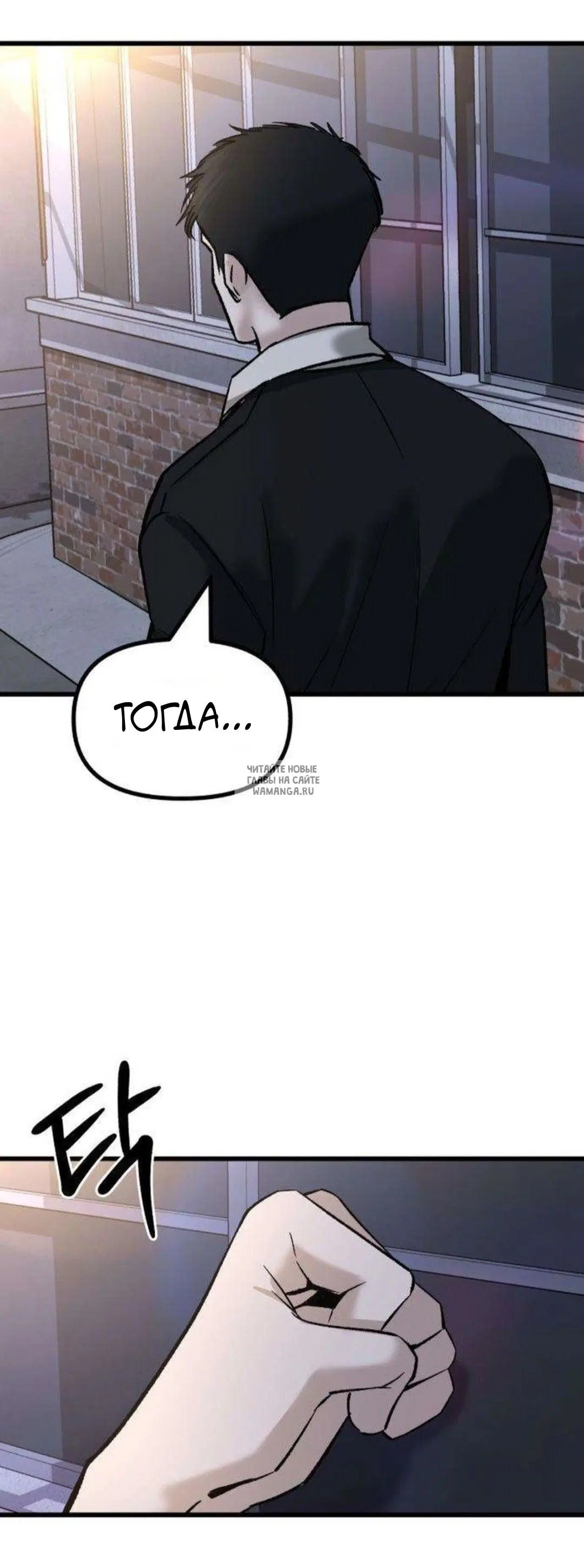 Page 85.000