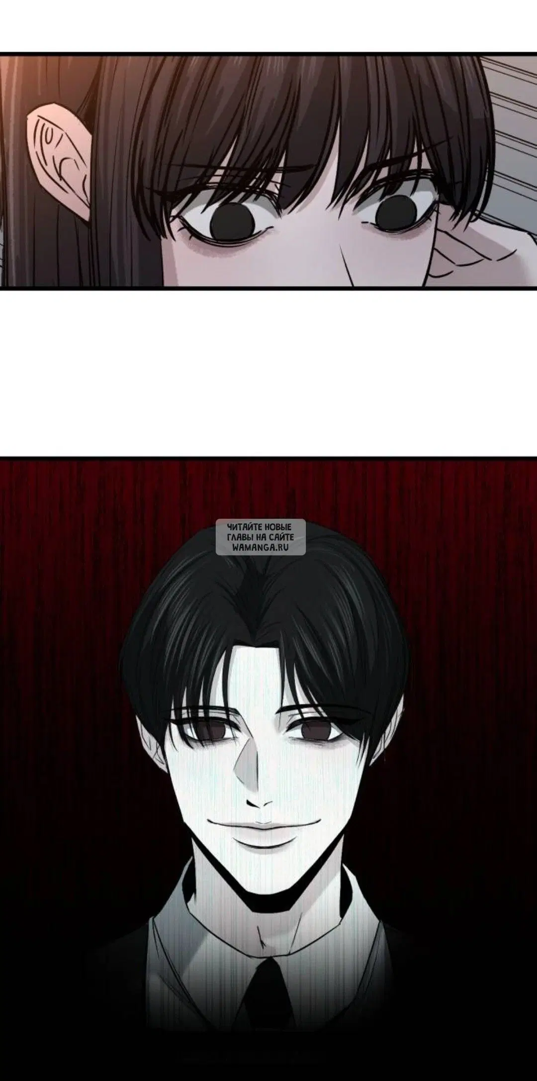 Page 86.000