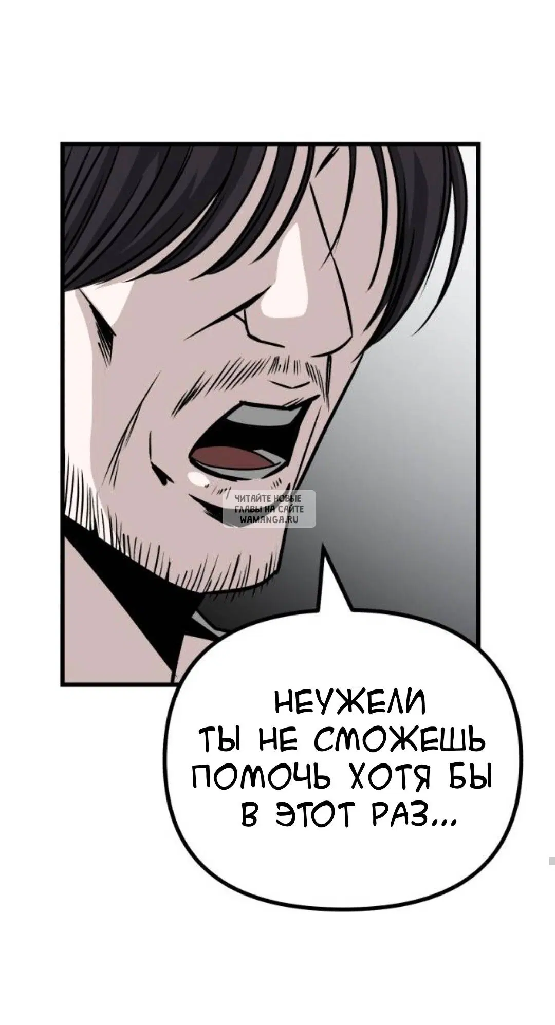 Page 87.000