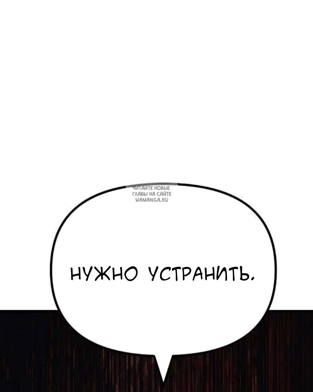 Page 88.000