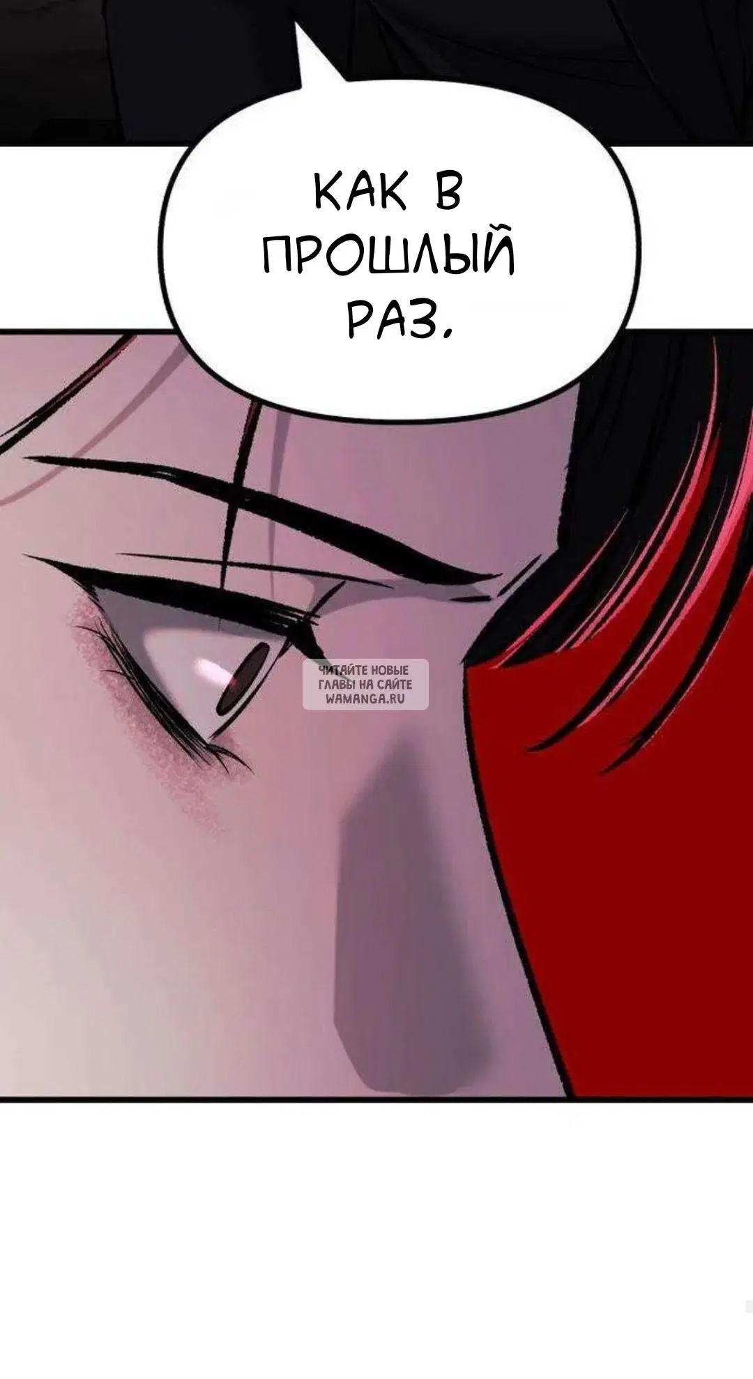 Page 88.000