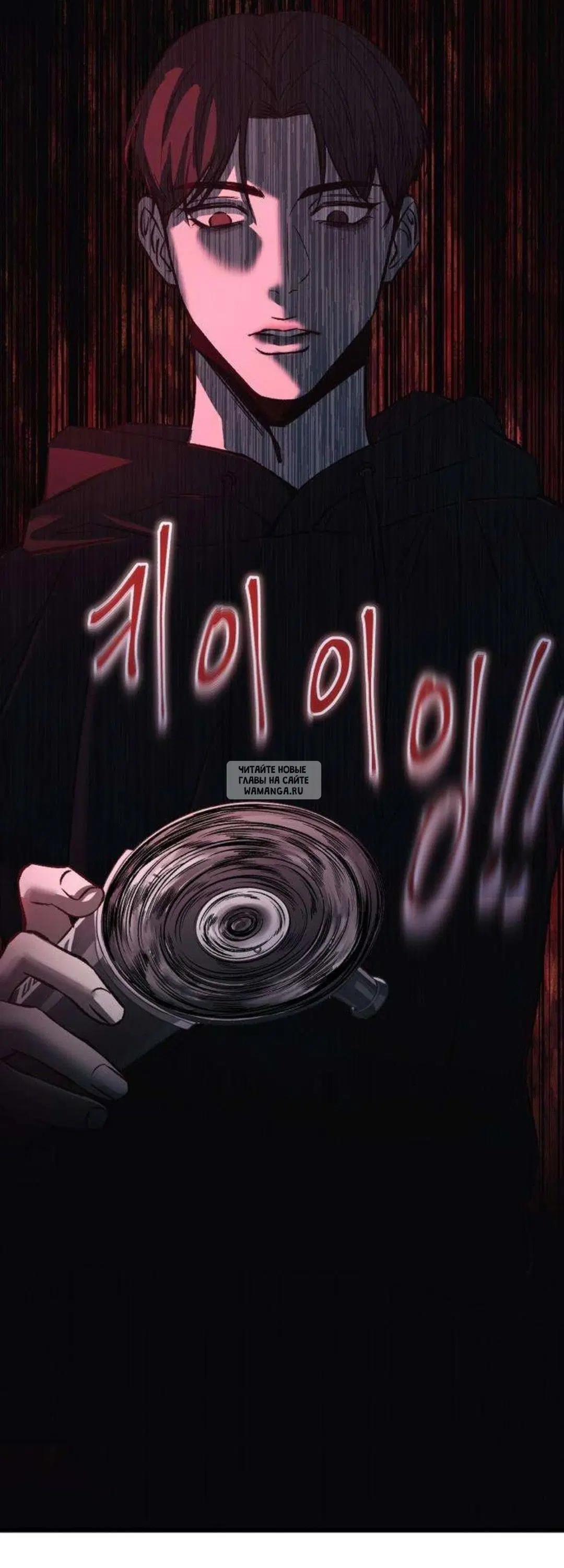 Page 89.000