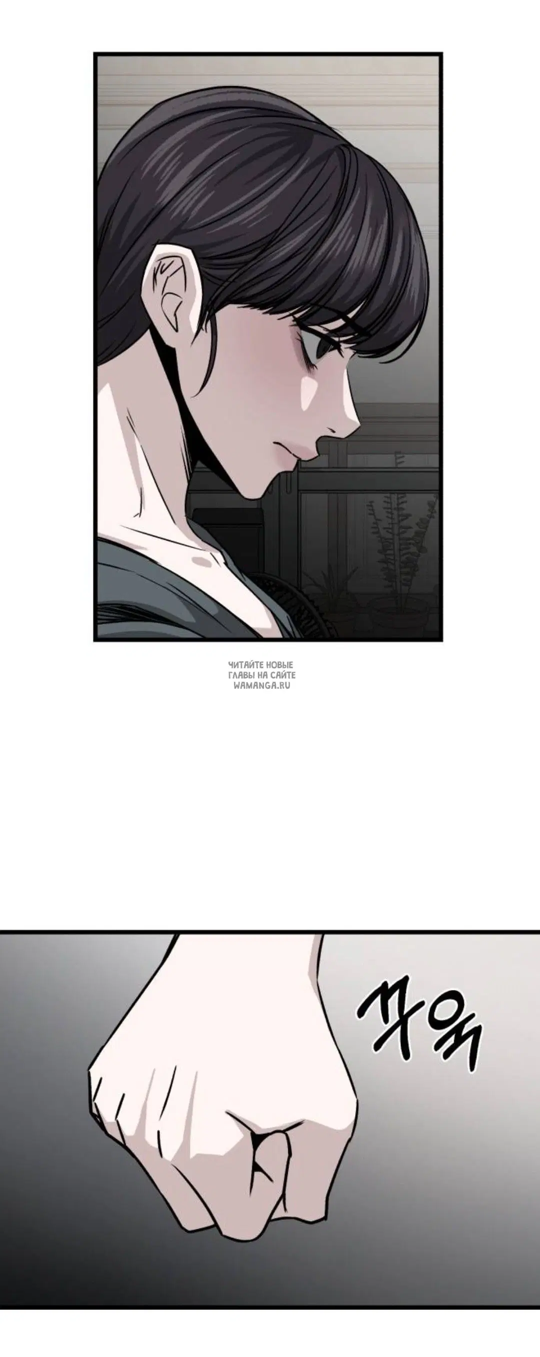 Page 89.000