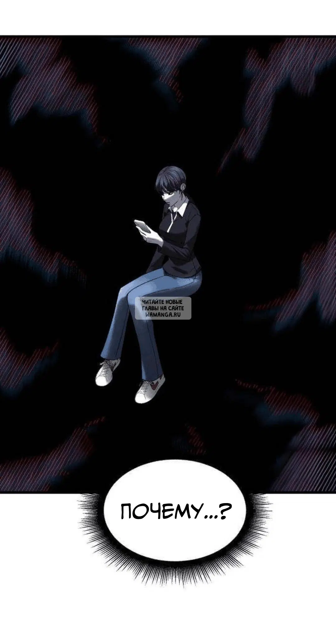Page 80.000