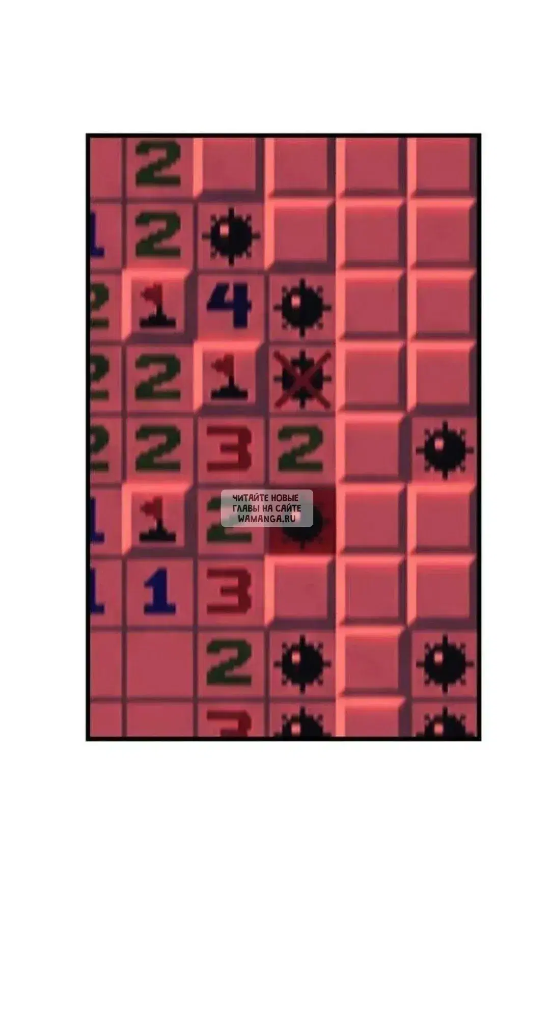 Page 80.000