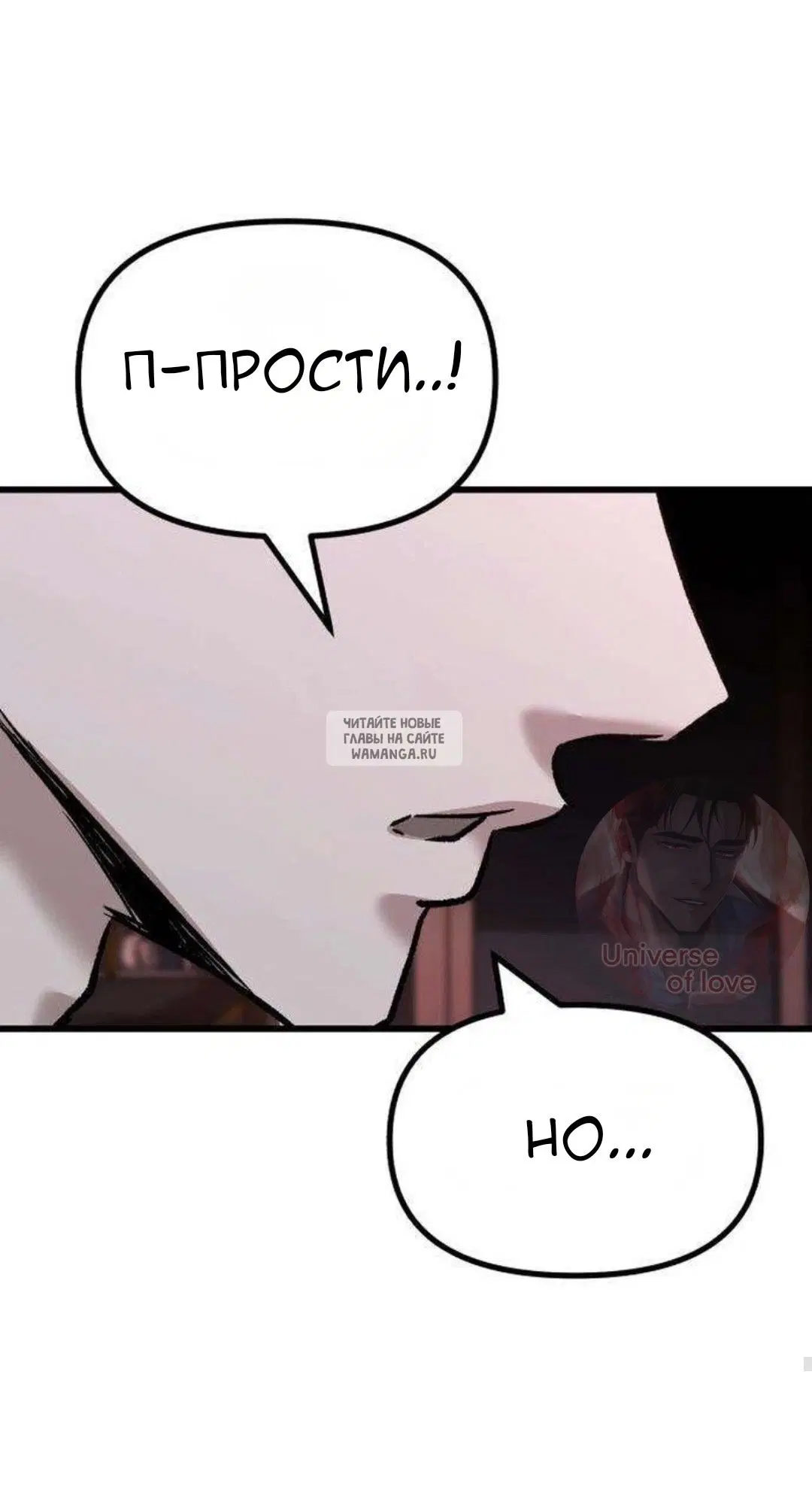 Page 81.000