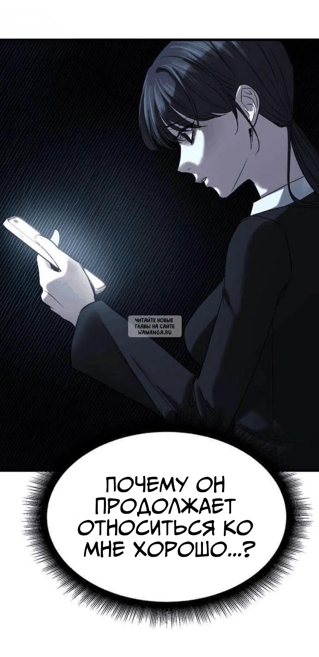 Page 81.000