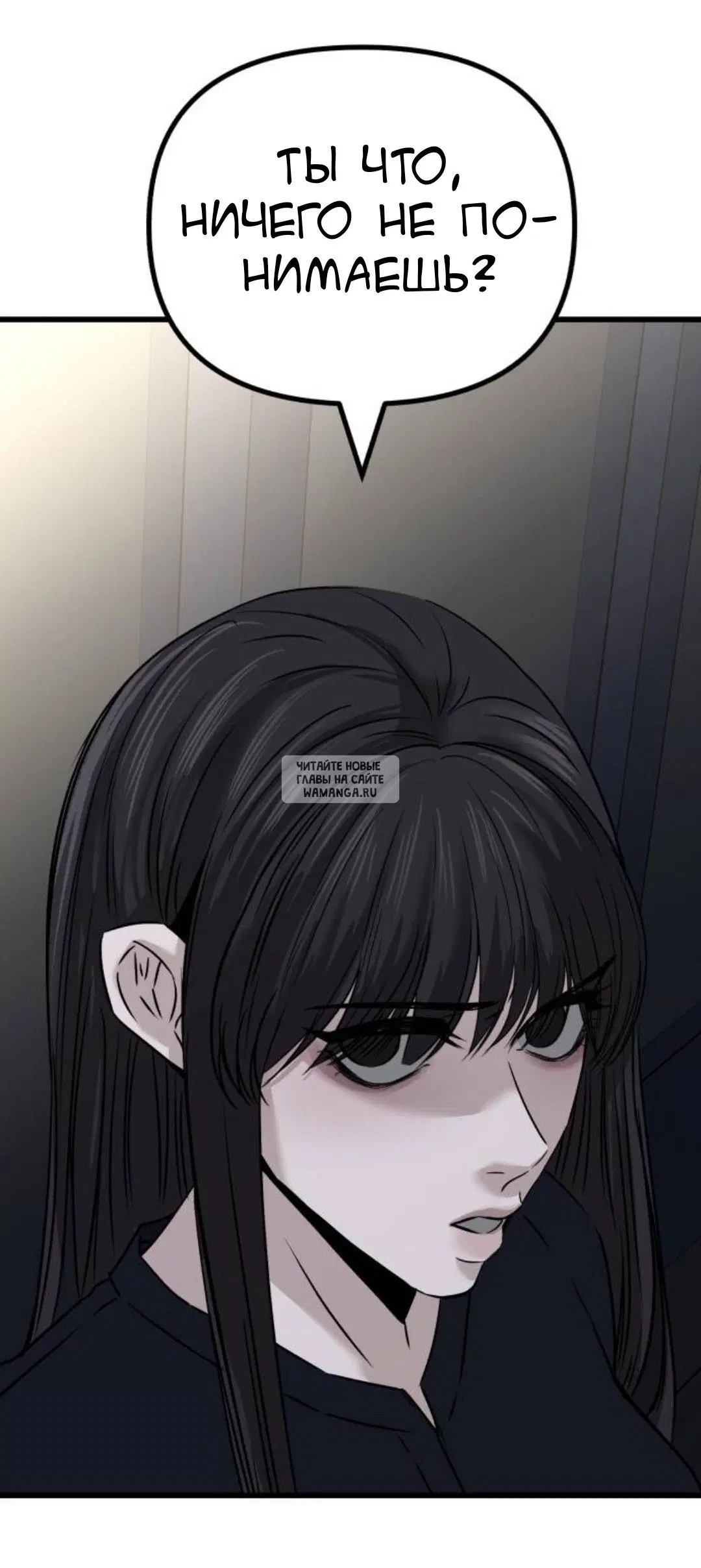 Page 81.000