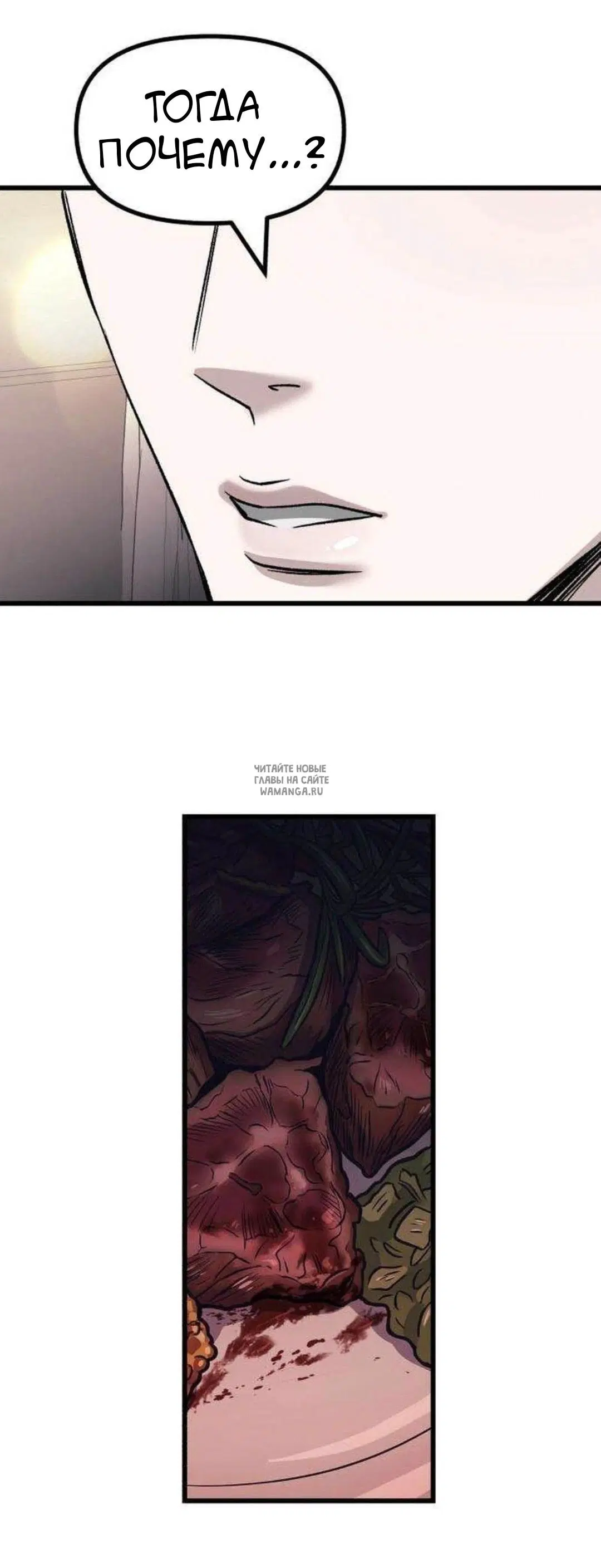 Page 82.000